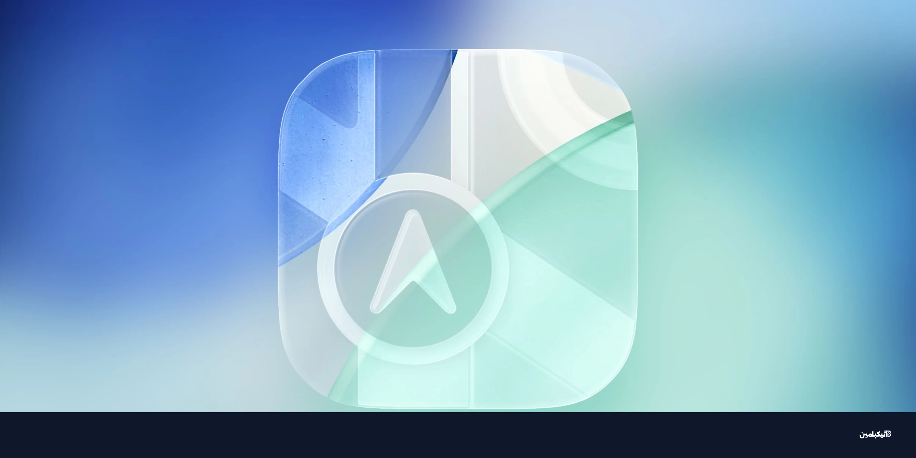 آبل توقف جولات Flyover في خرائط آبل بصمت