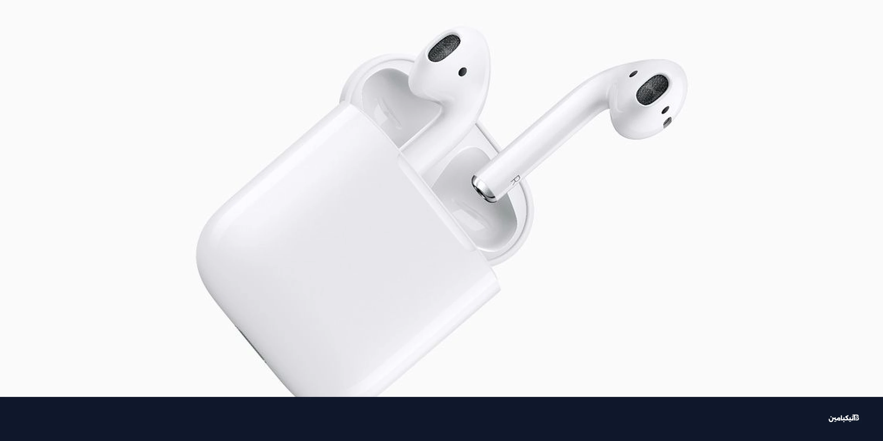 آيربودز تقترب من عقد كامل: 9 سنوات على الإطلاق