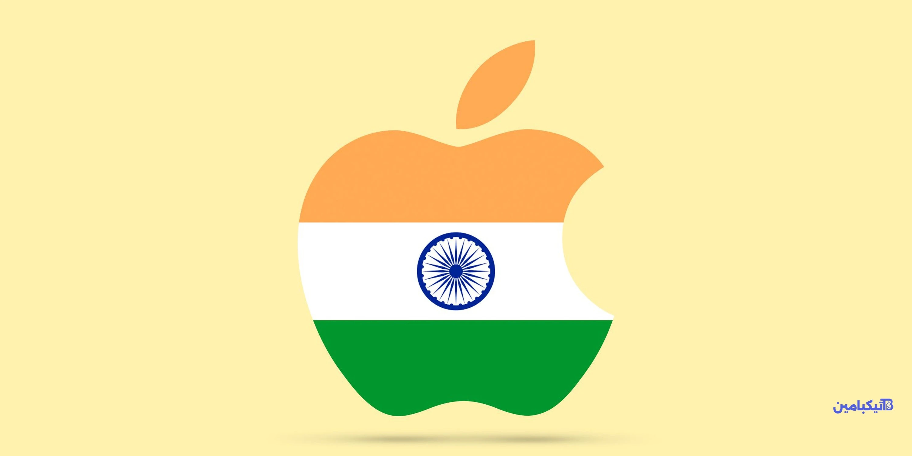 أبل تدرس تغليف رقاقات الآيفون في الهند لأول مرة