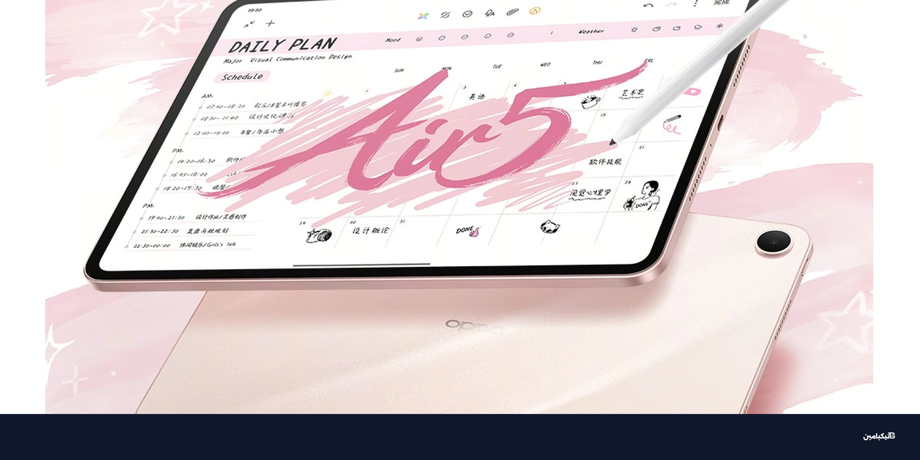 أوبو باد اير 5: الإطلاق الرسمي وكل ما تحتاج معرفته