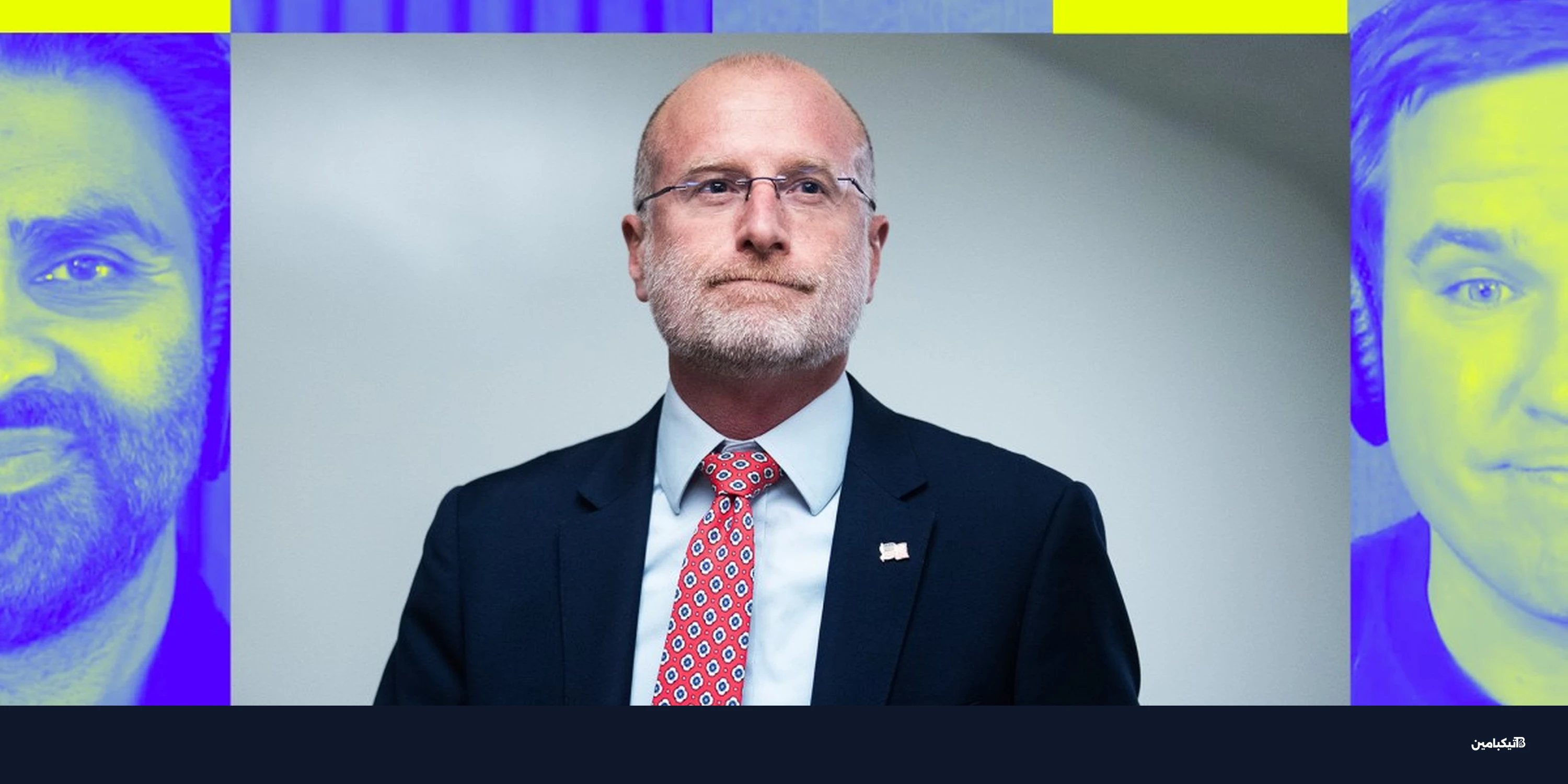 بريندان كار يكشف خطط تنظيم الإنترنت أمام مجلس الشيوخ