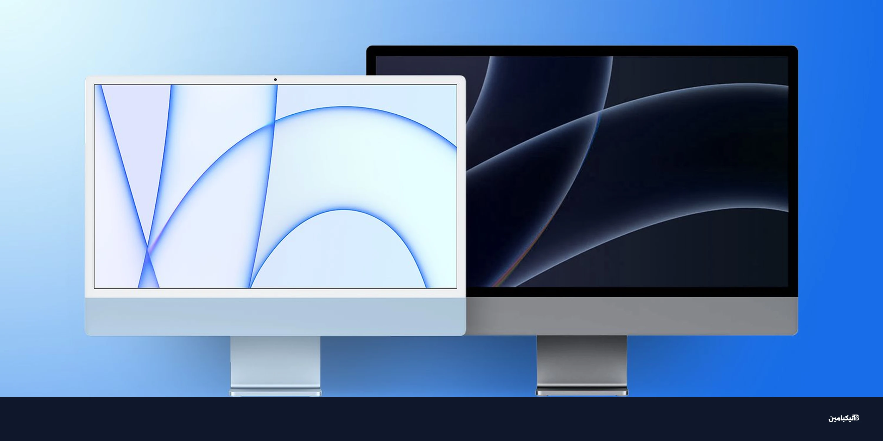 تسريبات آي ماك القادم: شاشة OLED ومعالج M5 Max خارق