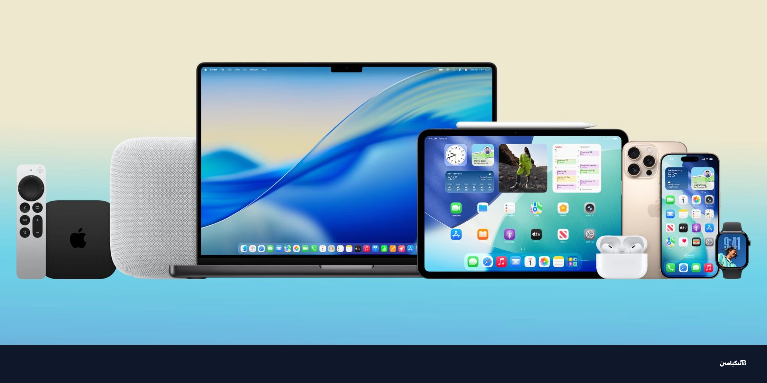 خارطة طريق أبل: آيفون قابل للطي وأجهزة M5 قادمة