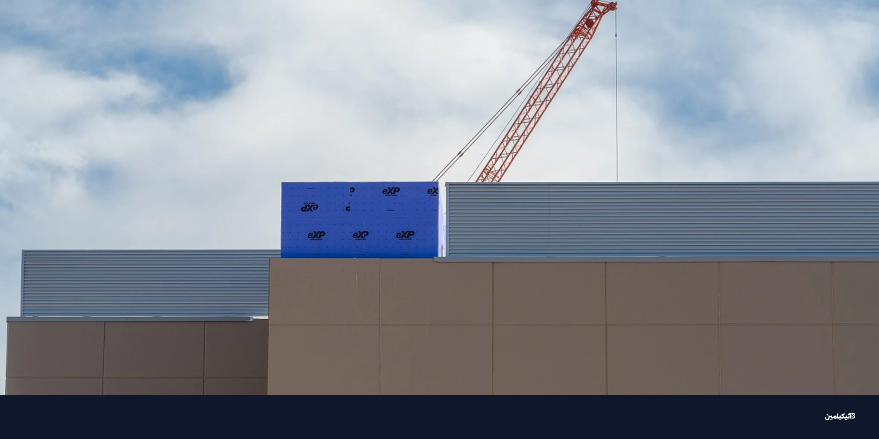 دراسة 2025: تلوث الذكاء الاصطناعي يعادل انبعاثات نيويورك