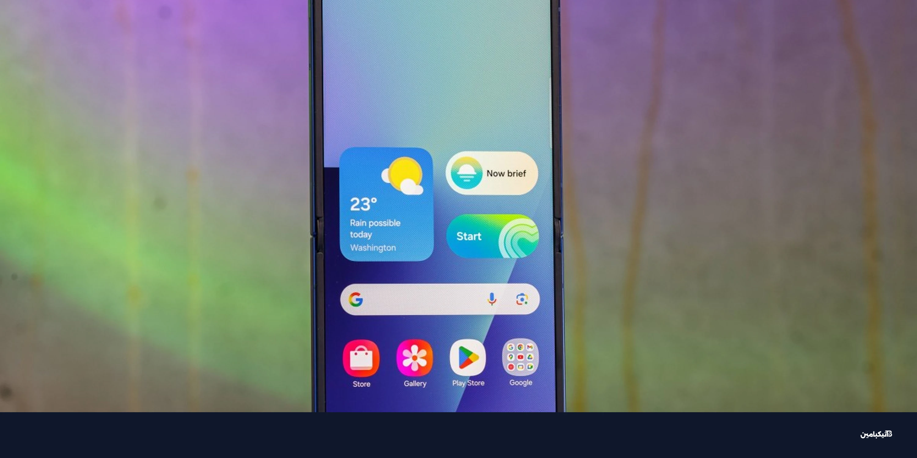 سامسونج Galaxy Z Flip8: معالج Exynos 2600 وموعد الإطلاق