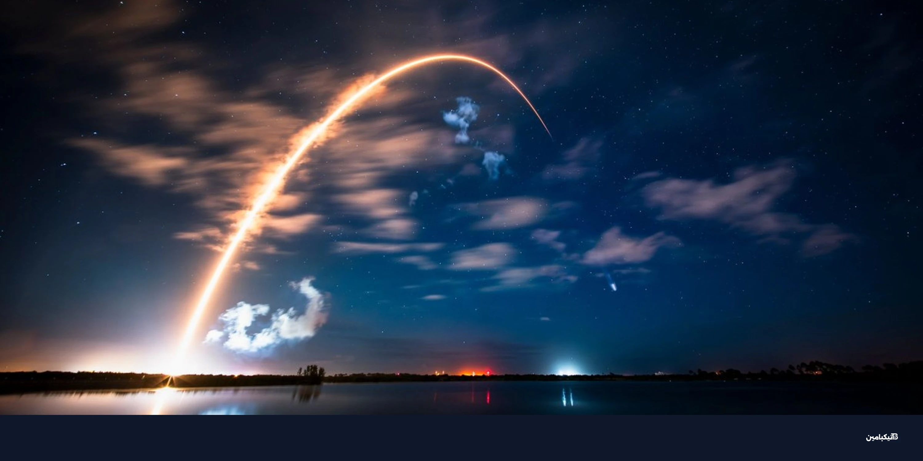 سبيس إكس تفقد السيطرة على قمر ستارلينك بعد انفجار غامض