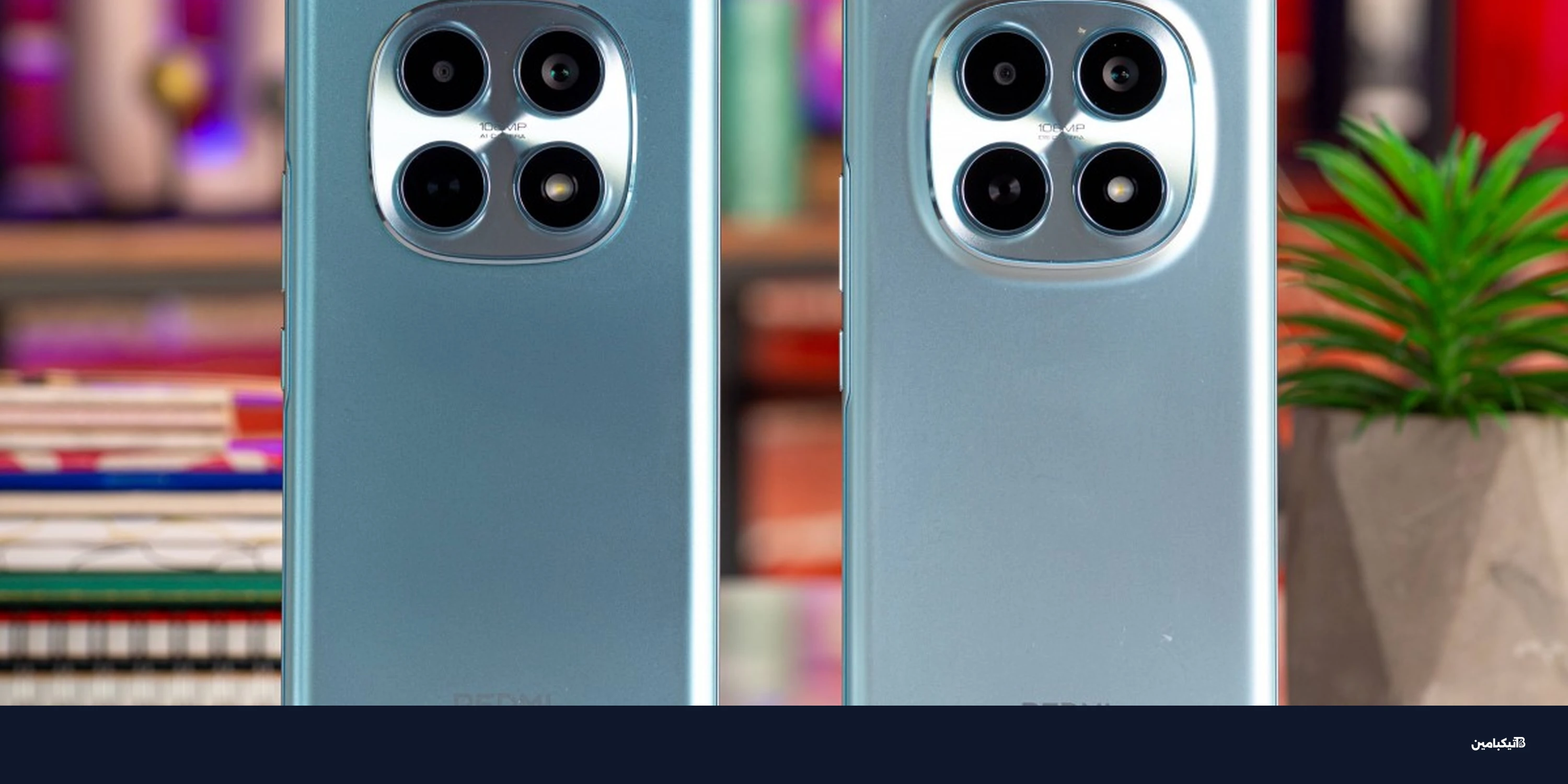 سعر ومواصفات Redmi Note 15 عالمياً: كل ما تود معرفته