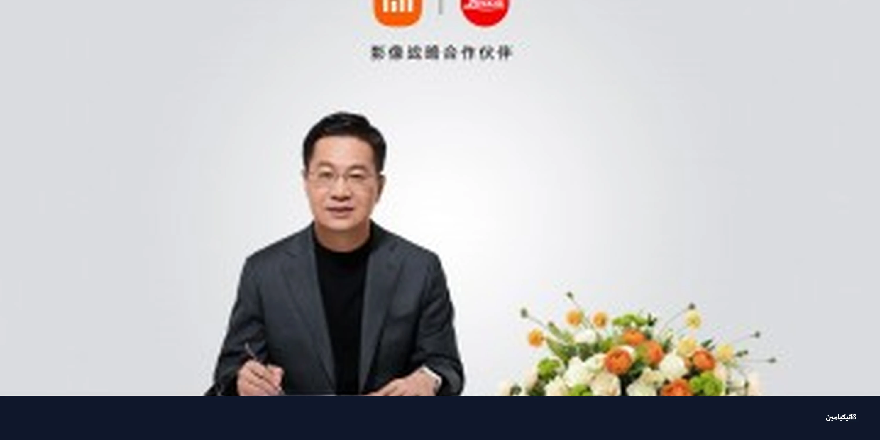 شاومي 17 ألترا: تعاون جديد مع لايكا وعدسة ثورية