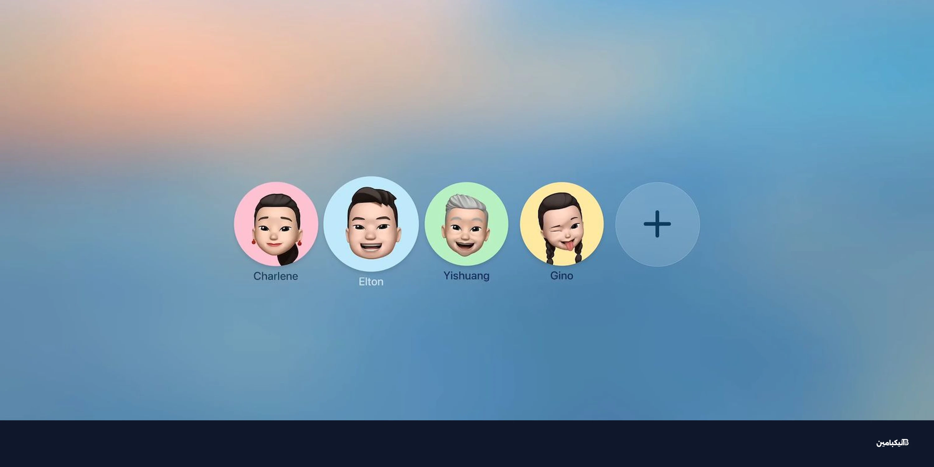 طريقة إيقاف شاشة اختيار المستخدم في Apple TV 4K