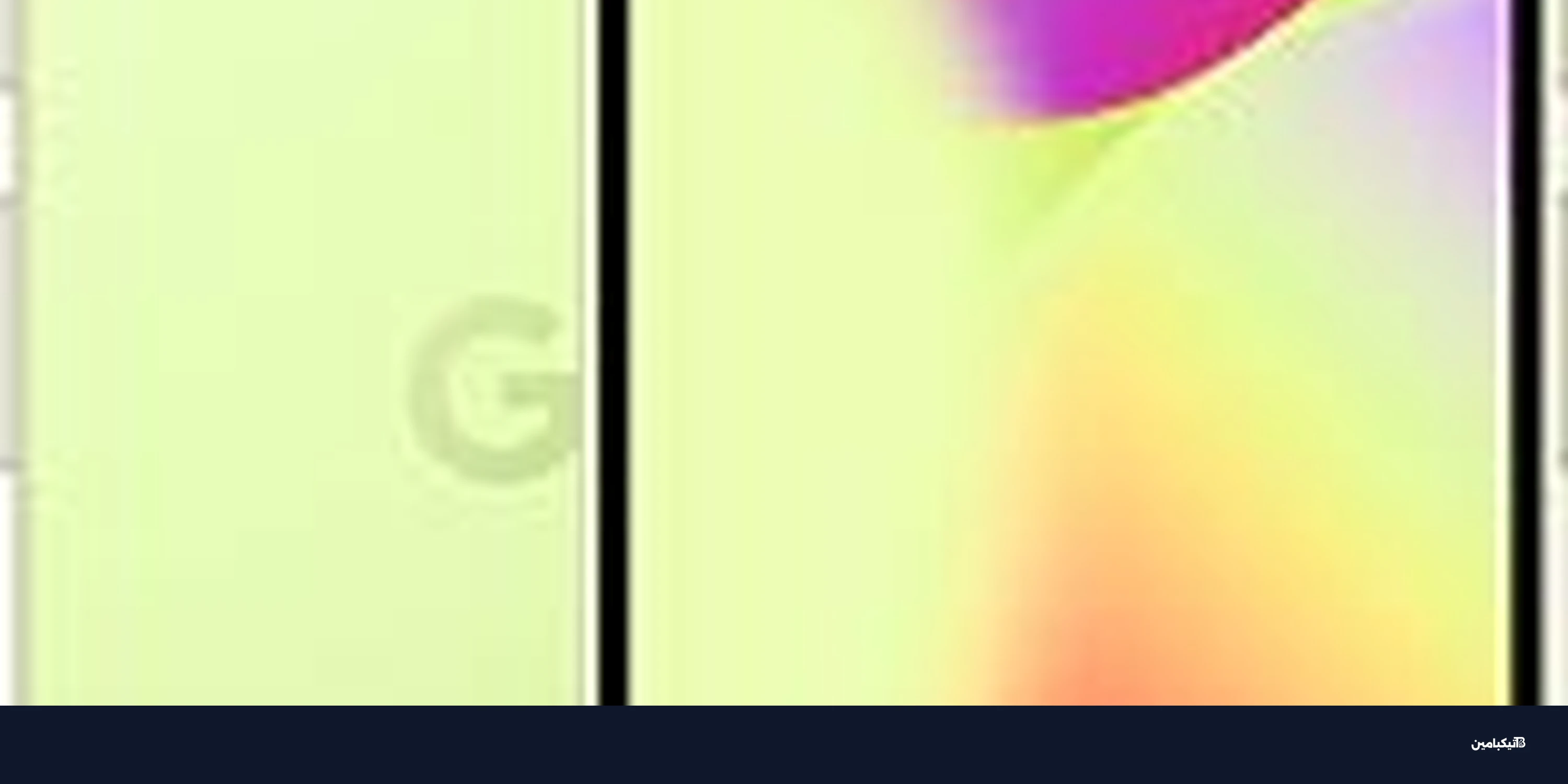 عروض جوجل بيكسل 10 وشاومي 15 بخصومات ضخمة قبل العام الجديد