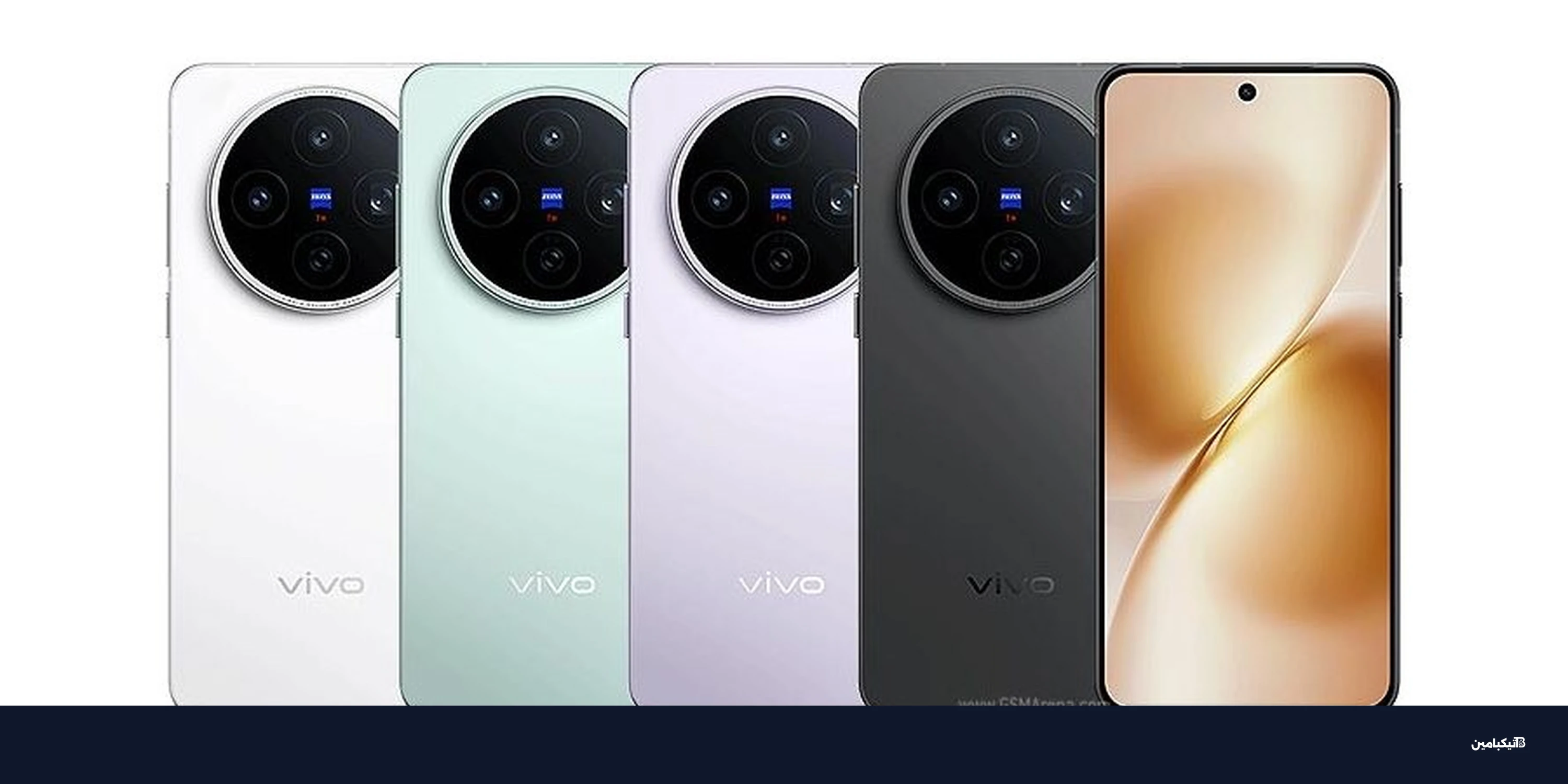 فيفو X200T: تسريب كامل يكشف عن هاتف مألوف جداً