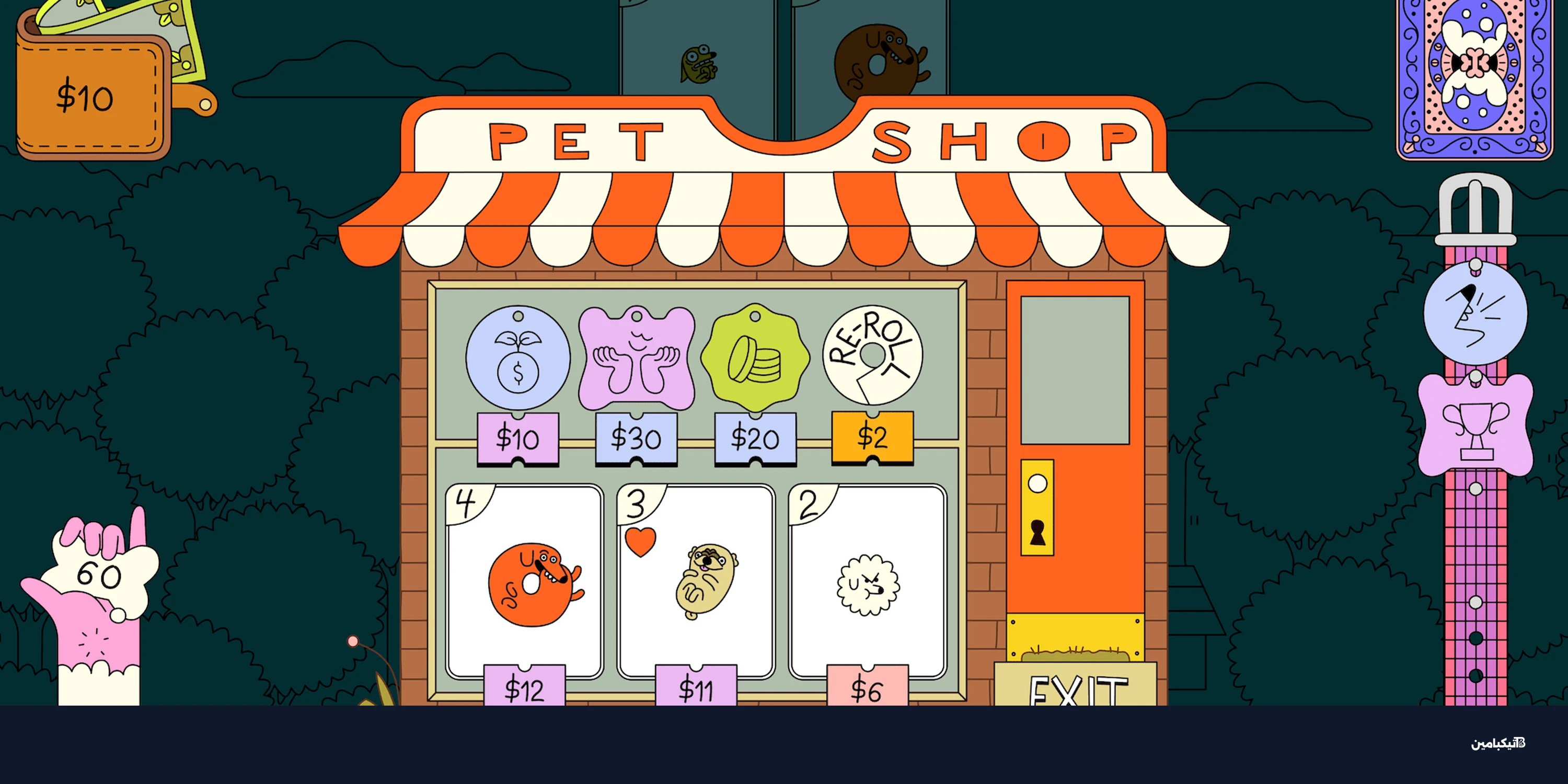 لعبة Dogpile: تجربة ألغاز فريدة تجمع بين بالاترو وتتريس