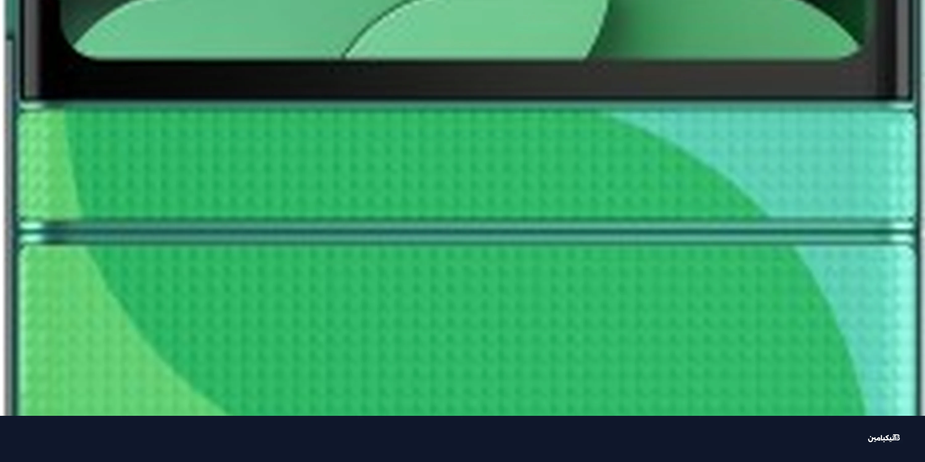 موتورولا تكشف عن Razr بتصميم فيفا 2026 الخاص