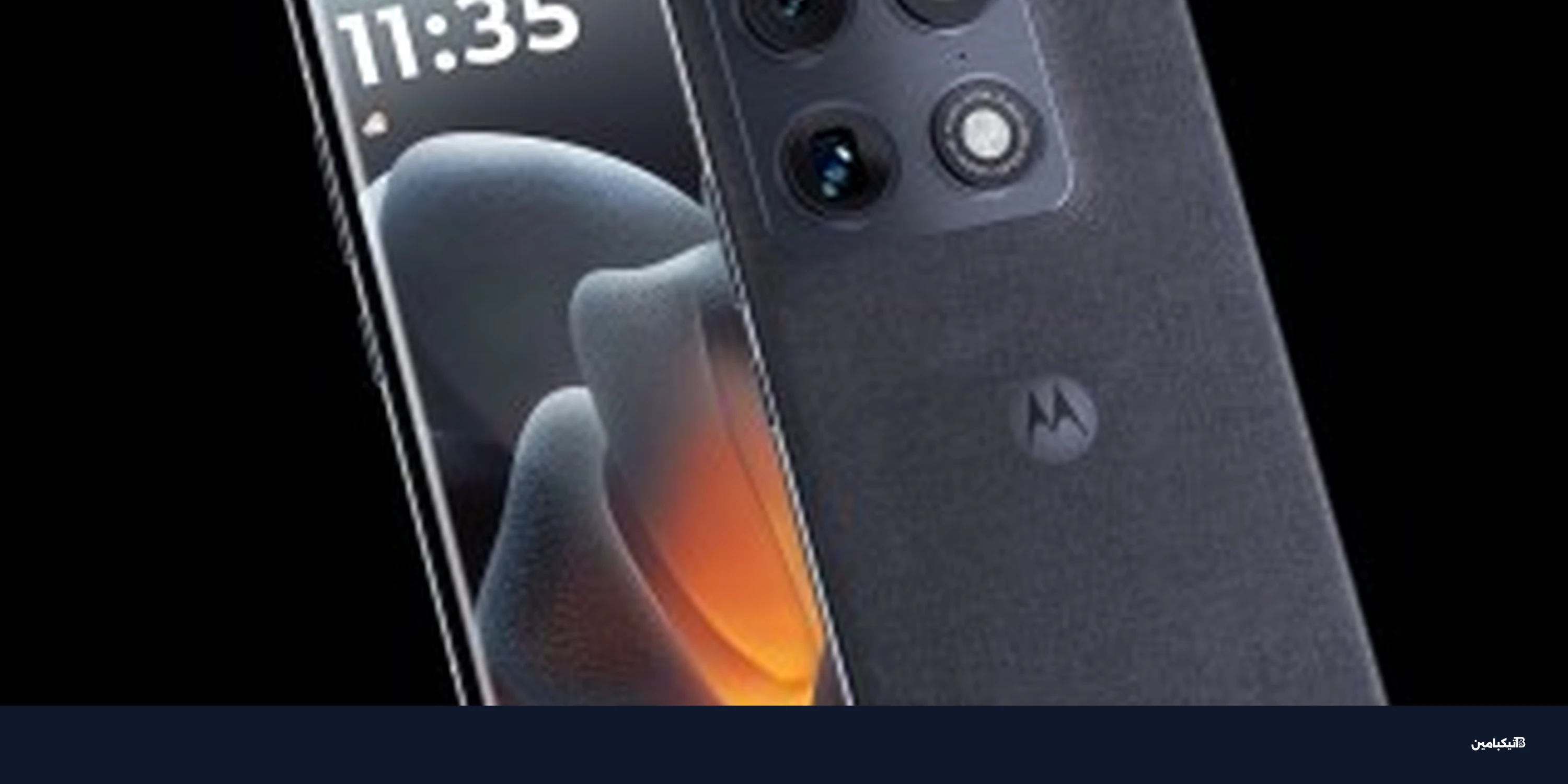 موتورولا سيجنتشر يظهر بصور رسمية جديدة