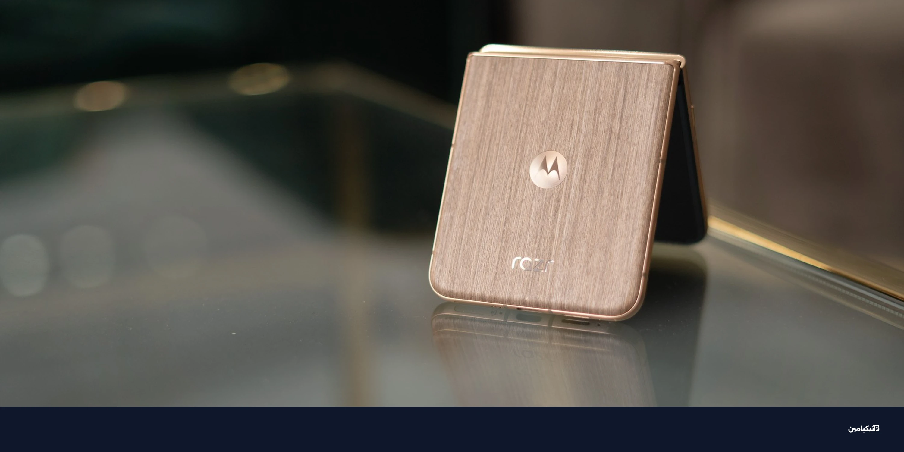 هواتف 2025: ثورة الألوان والتصاميم العصرية تعود للواجهة