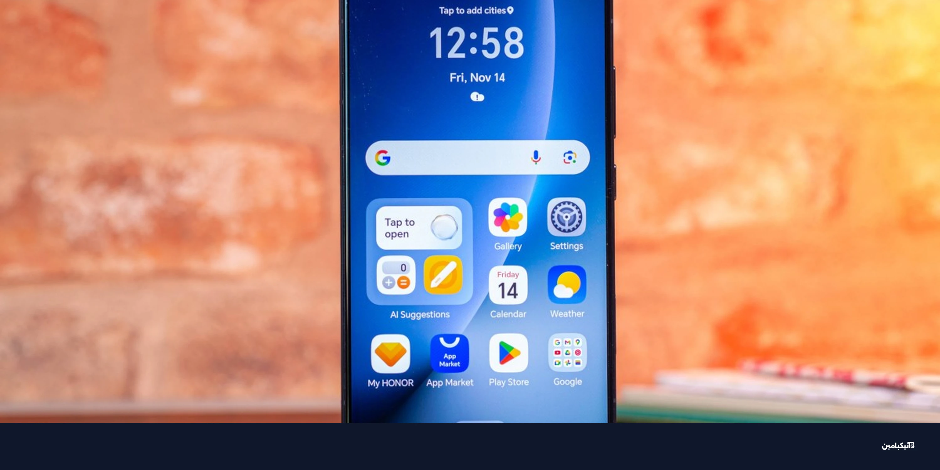 هونر ماجيك 8 برو يصل أوروبا بسعر 1,099 يورو