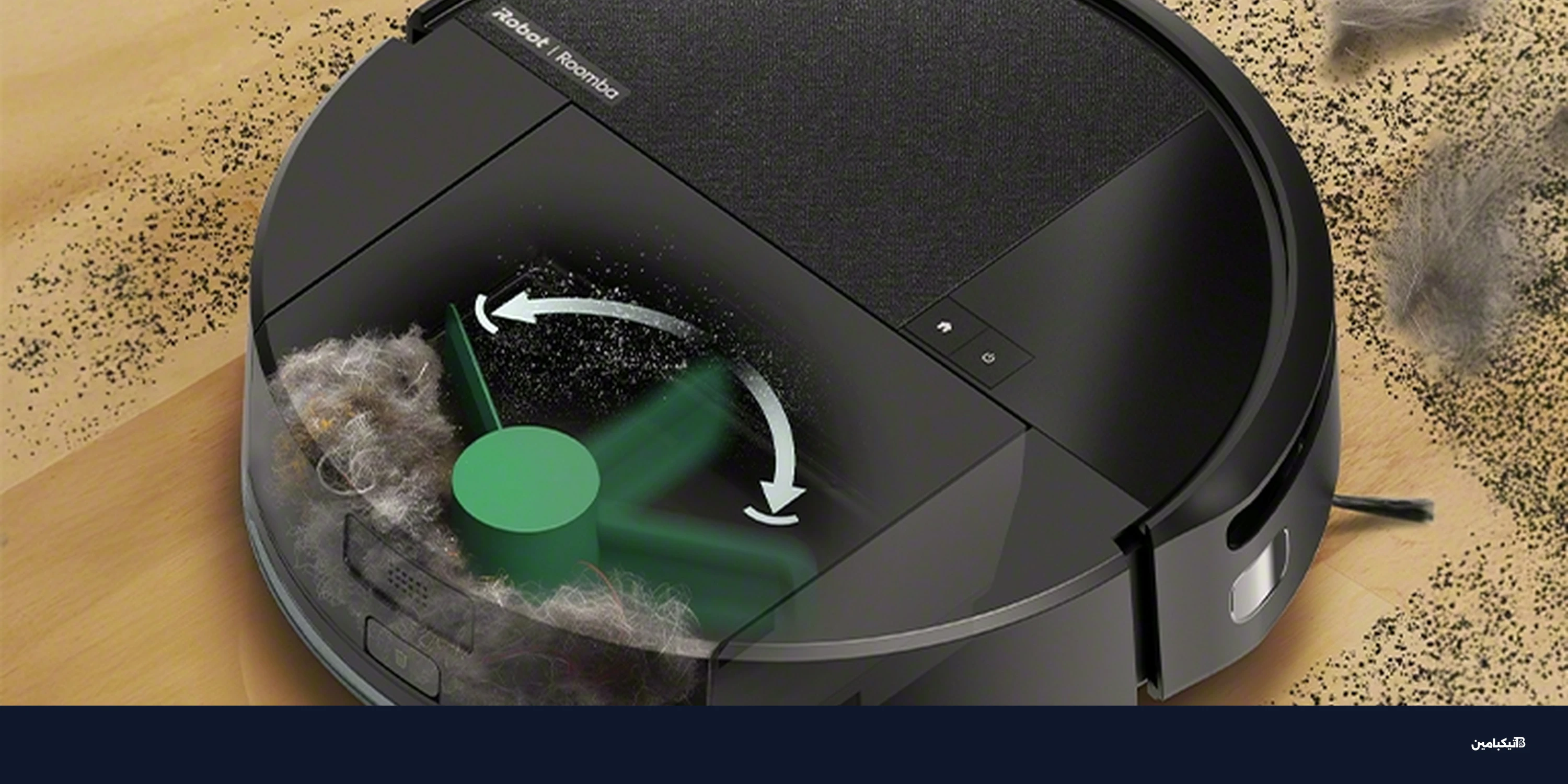 iRobot تعلن إفلاسها: بداية جديدة لصانع Roomba