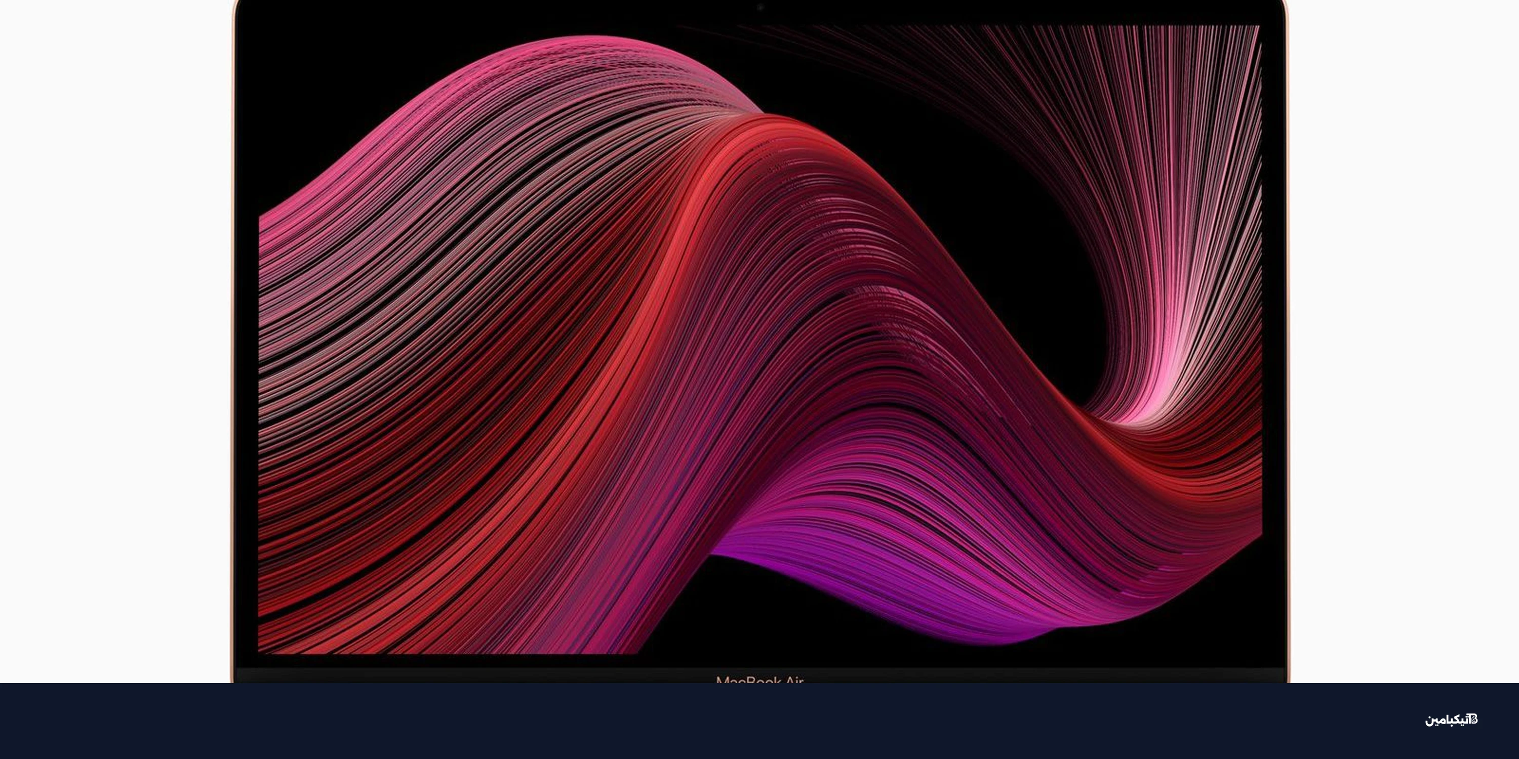 آبل تضيف MacBook Air الأخير وApple Watch 5 لقائمة القديمة