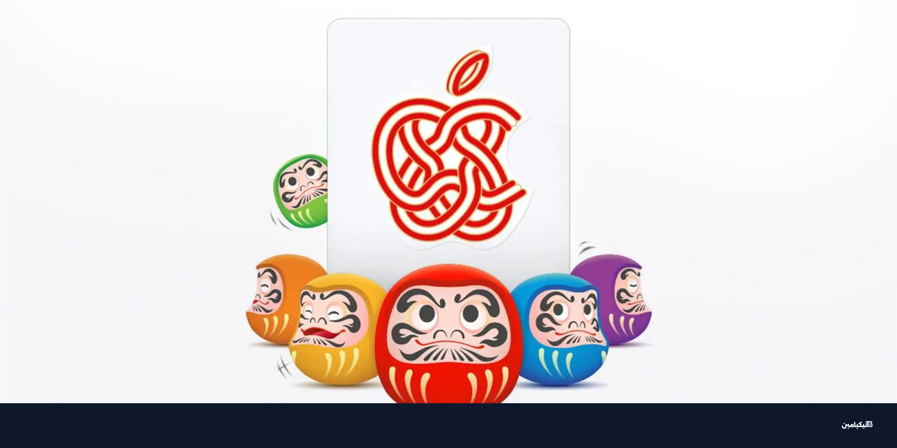 آبل تهدي AirTag محدود في اليابان مع آيفون 16