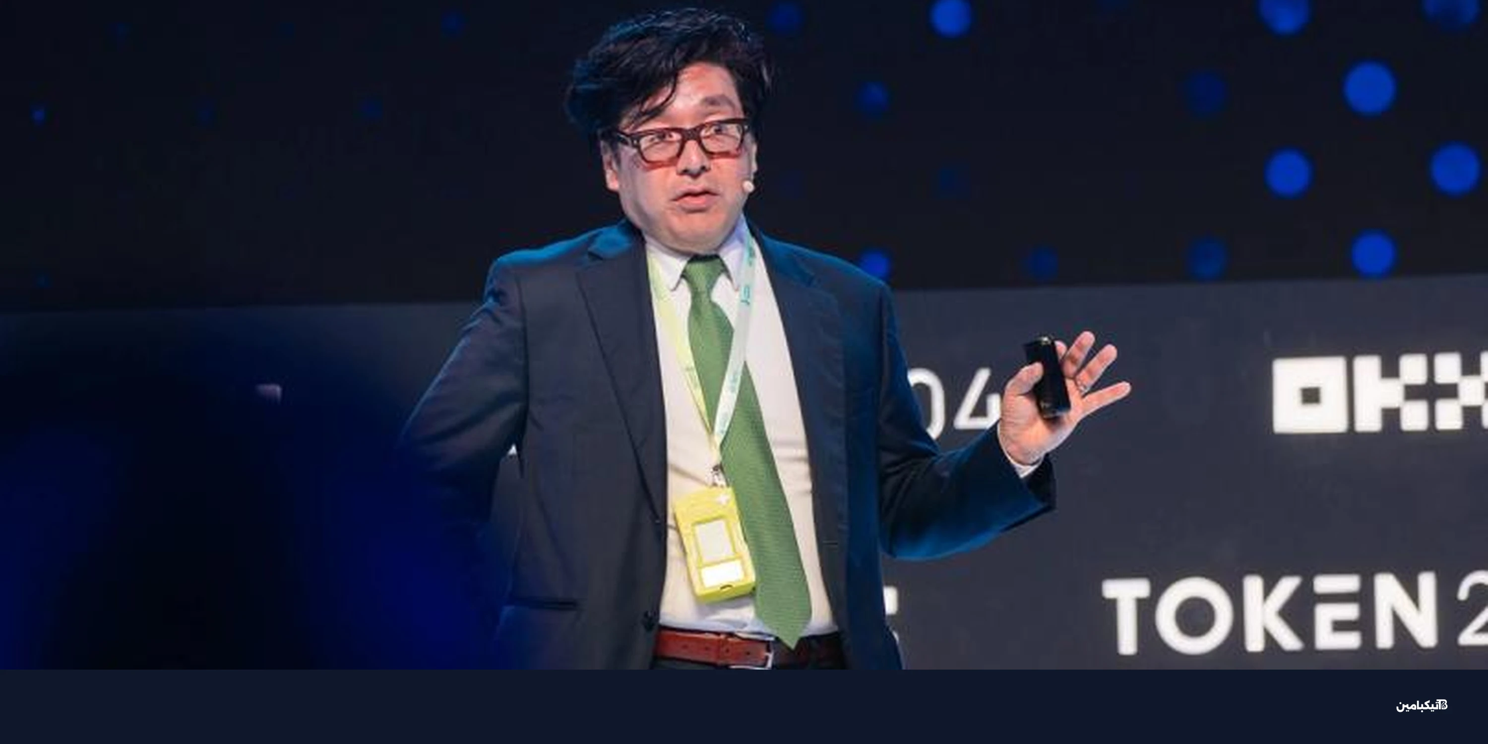 أسهم BitMine تجذب الكوريين رغم انهيار 80%