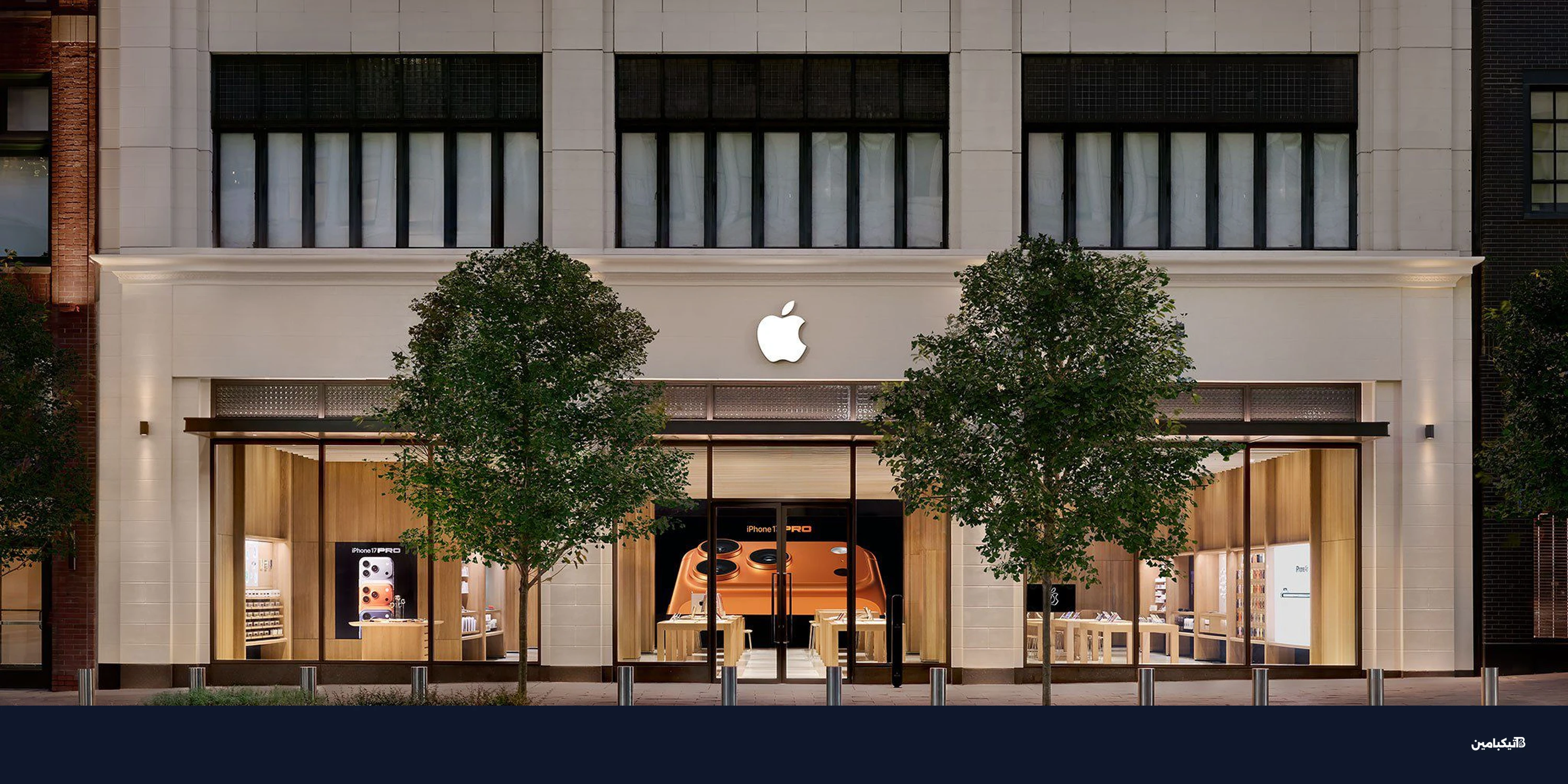 أكاديمية آبل للمطورين: تمويل ضخم ونتائج متباينة