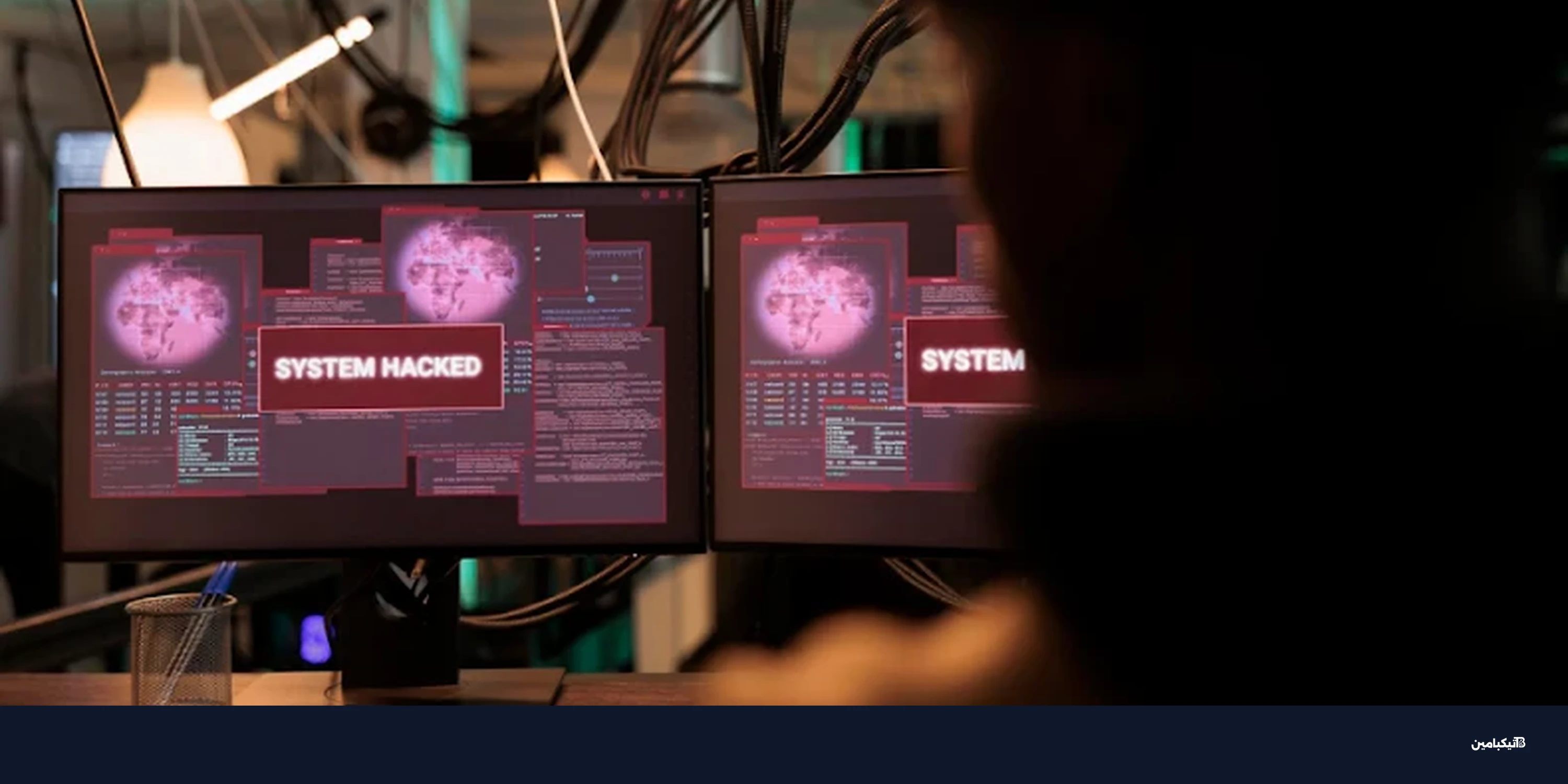 الذكاء الاصطناعي: ثغرات أمنية تسرب 23 مليون سر في 2024