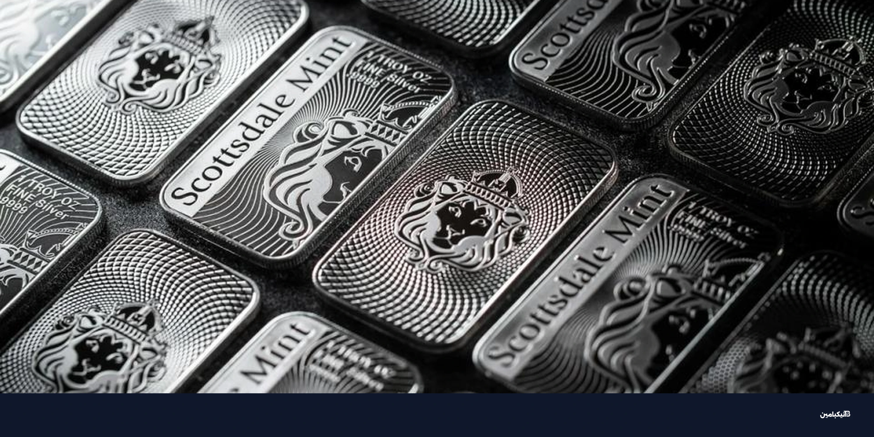 الفضة تتجاوز بيتكوين في تقلبات الأسعار نهاية 2025