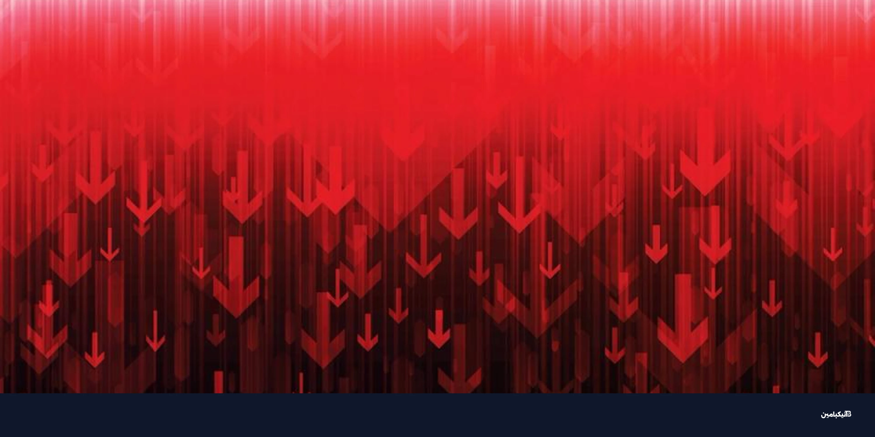 بيتكوين يهبط دون 87 ألف دولار مع صعود قياسي للذهب