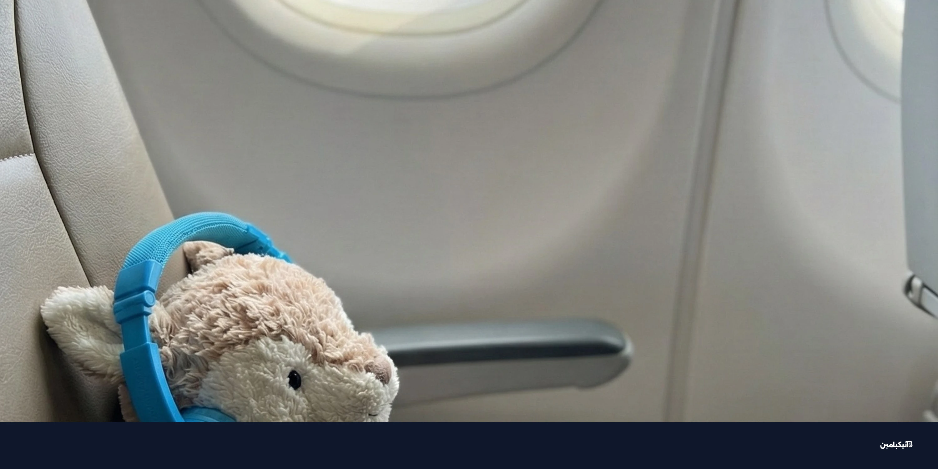 تجربة واقعية لإعلان جوجل Gemini: بين الحقيقة والخيال