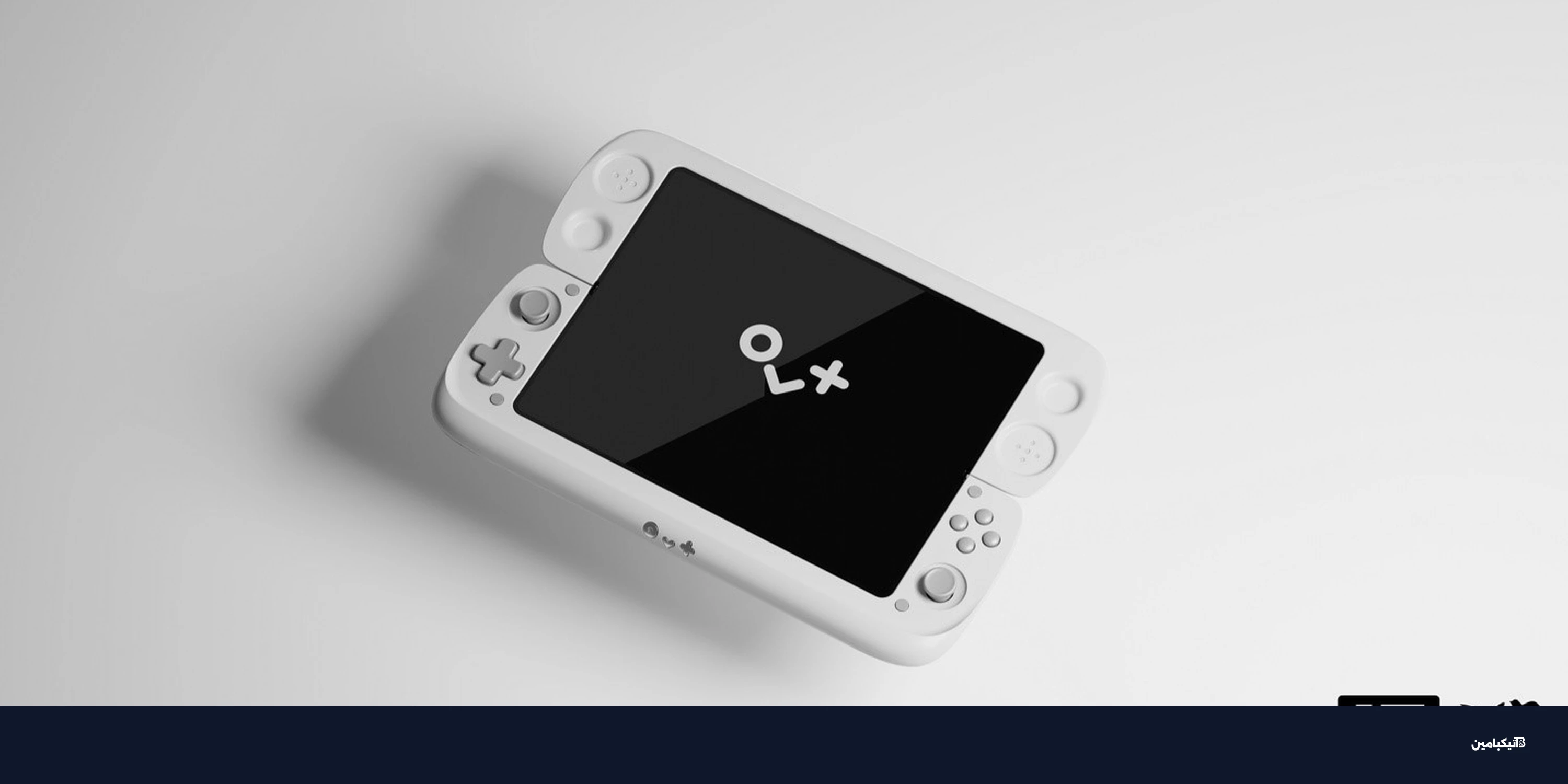 جهاز ون إكس شوجر القابل للطي: ثورة جديدة في عالم الألعاب