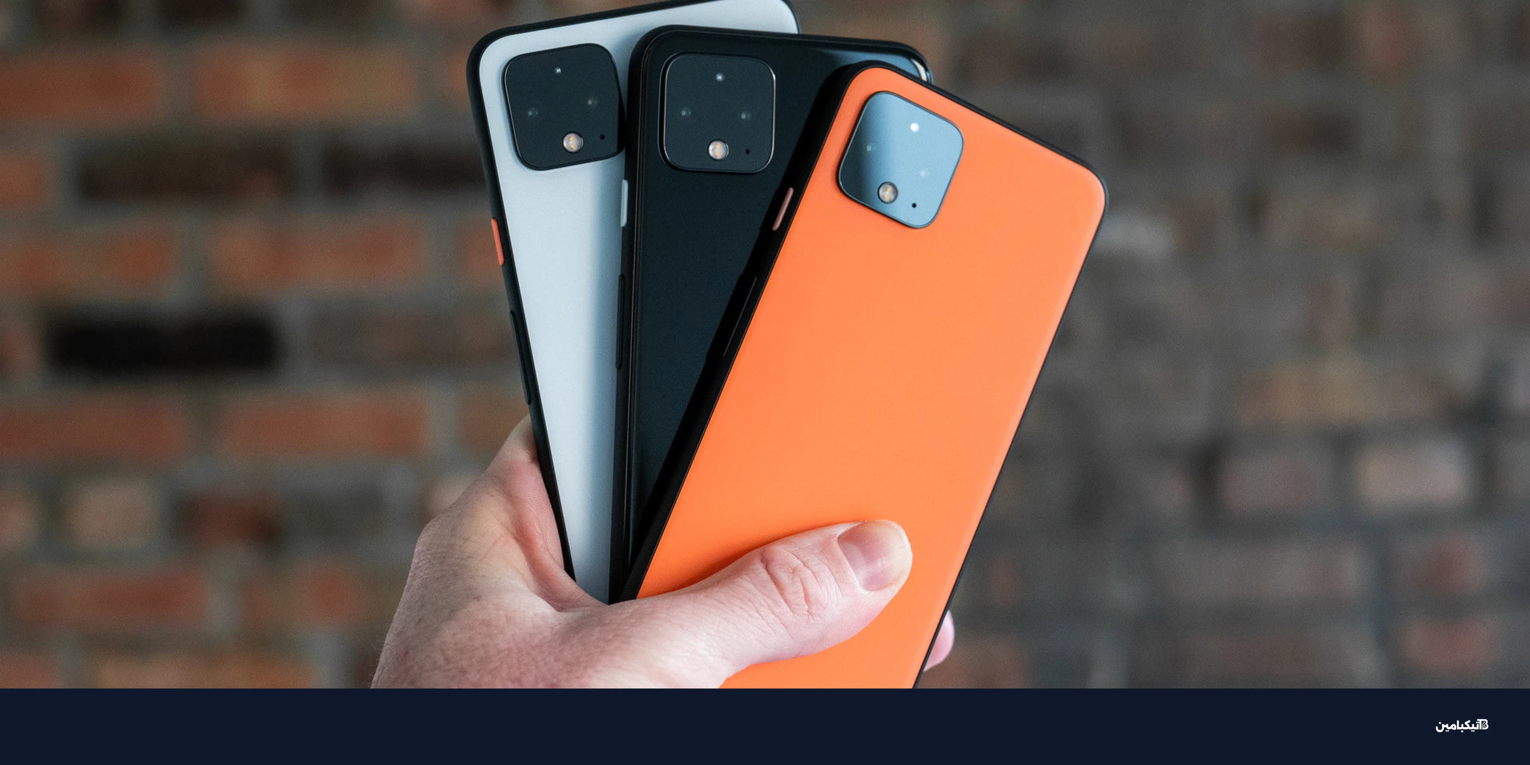 جوجل بكسل 4 يحصل على أندرويد 16 عبر LineageOS 23