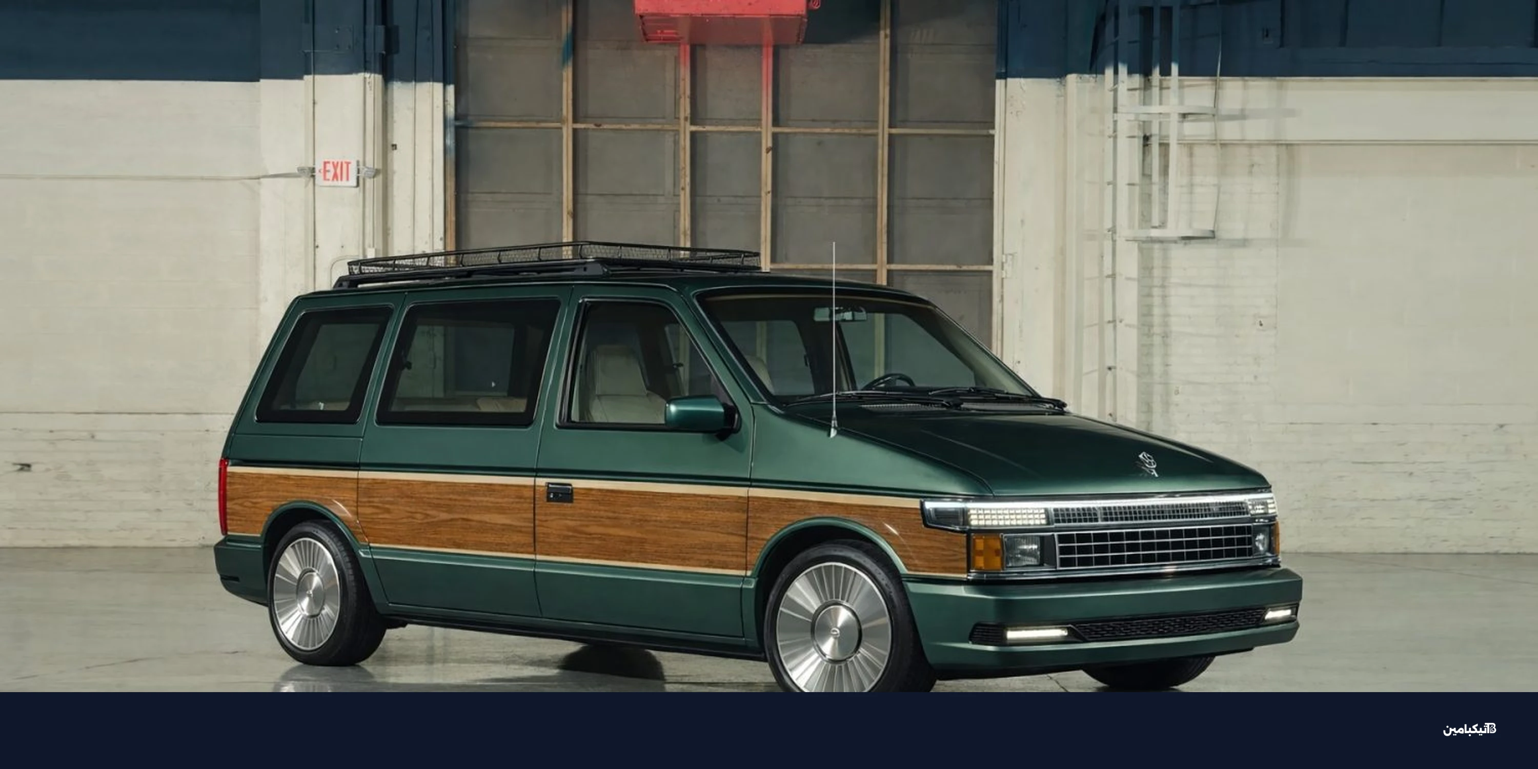 رائحة مكيف سيارات تسلا الكريهة: الأسباب والحل النهائي