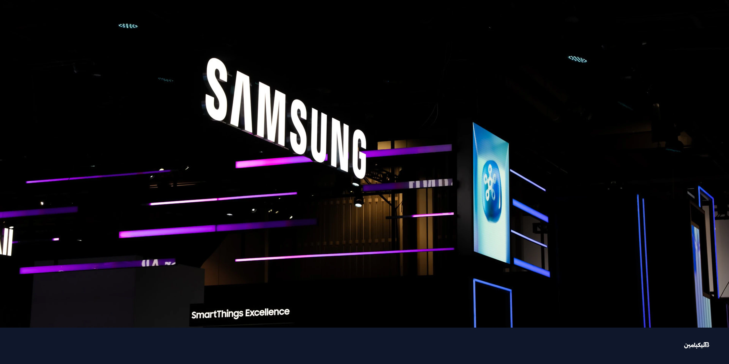 سامسونج تطلق Brain Health لرصد الخرف مبكراً عبر هاتفك