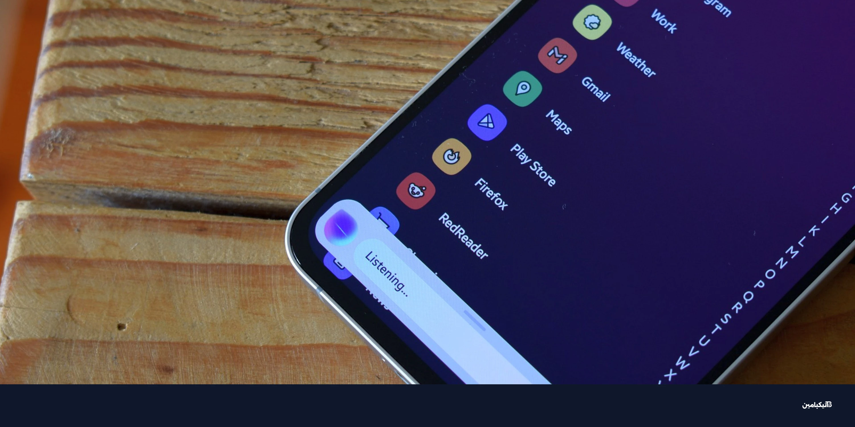 سامسونج تطور Bixby بذكاء اصطناعي لمنافسة Gemini
