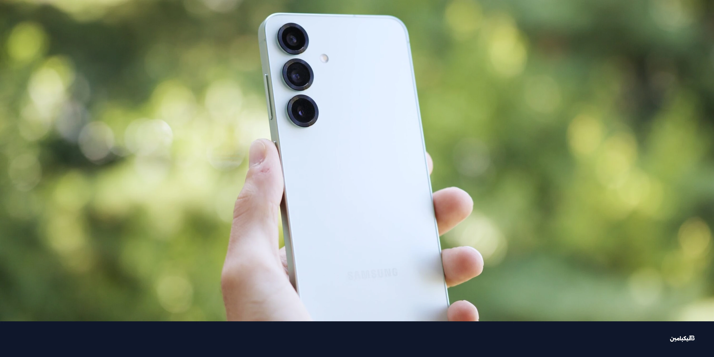 سامسونج Galaxy S26: تصميم جديد مستوحى من Fold