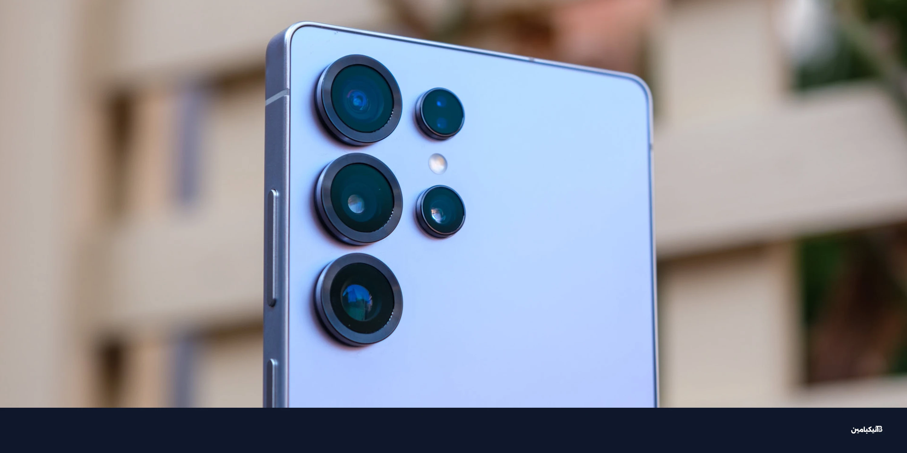 سامسونج Galaxy S26 Ultra: تحسينات الكاميرا وحل مشكلة الوهج