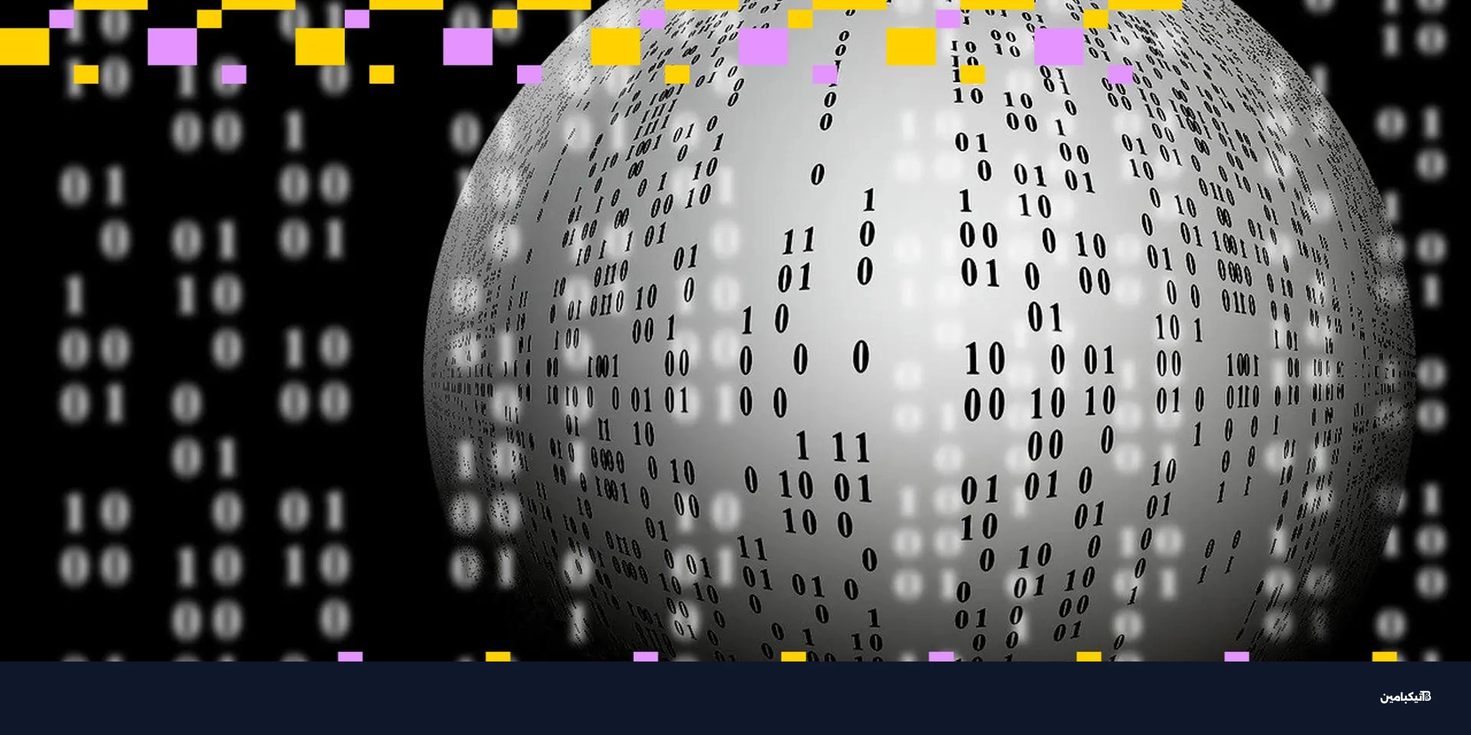 سحب 250 مليون دولار من Lighter بعد توزيع العملة