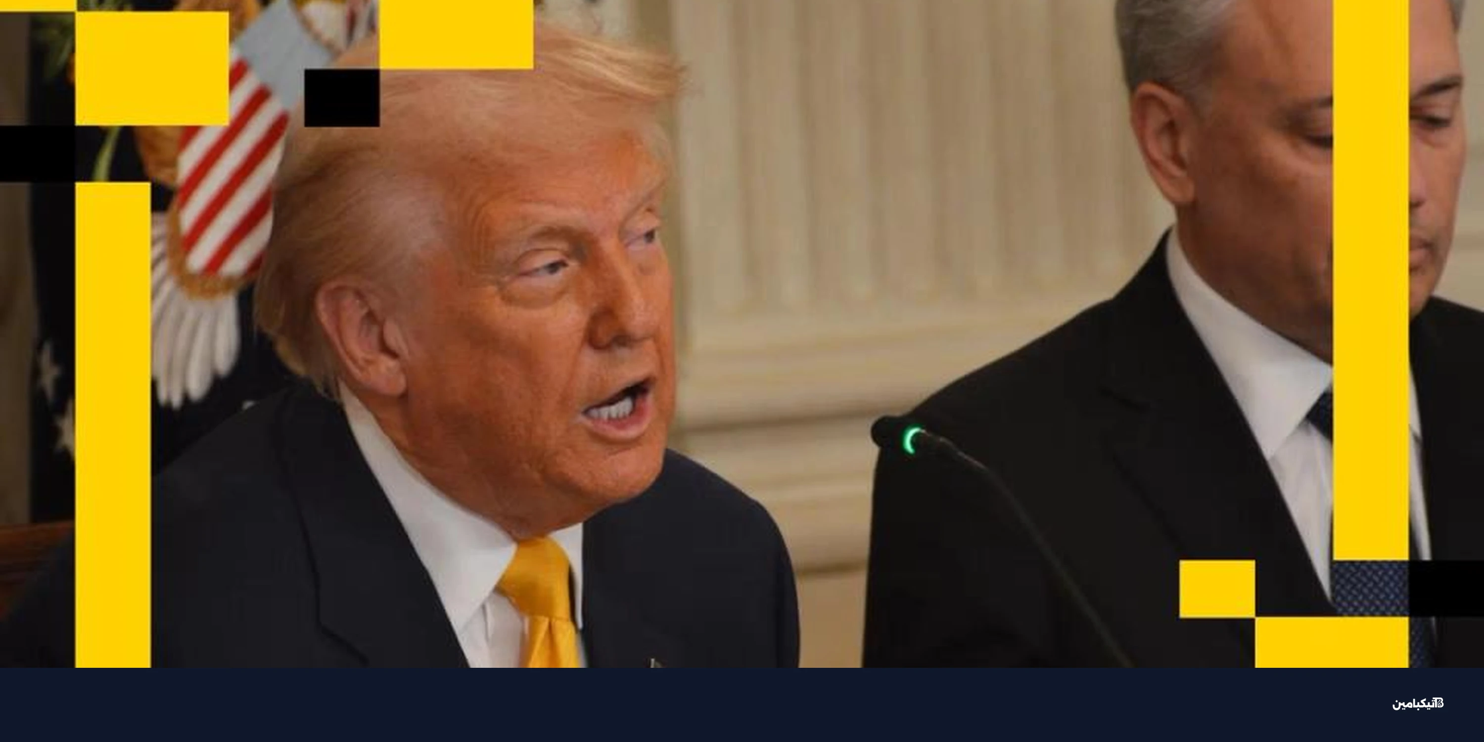 سهم DJT يرتفع: ترامب ميديا توزع عملات رقمية للمساهمين