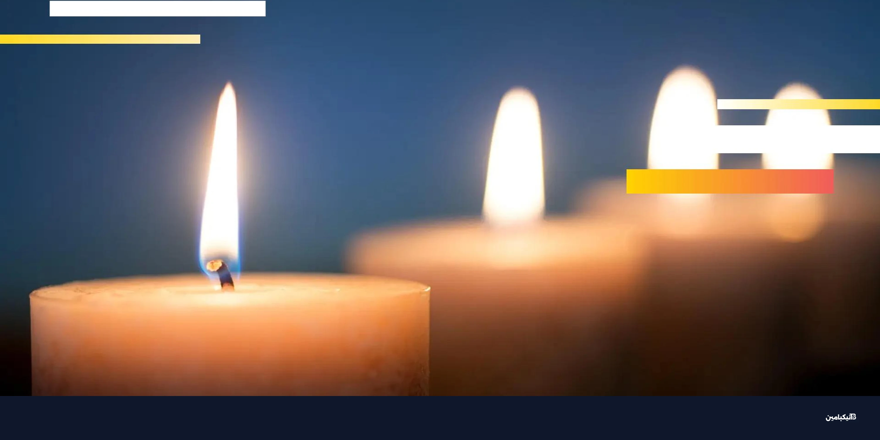 عملة LIT من Lighter: هل تتجاوز 3 مليار دولار؟