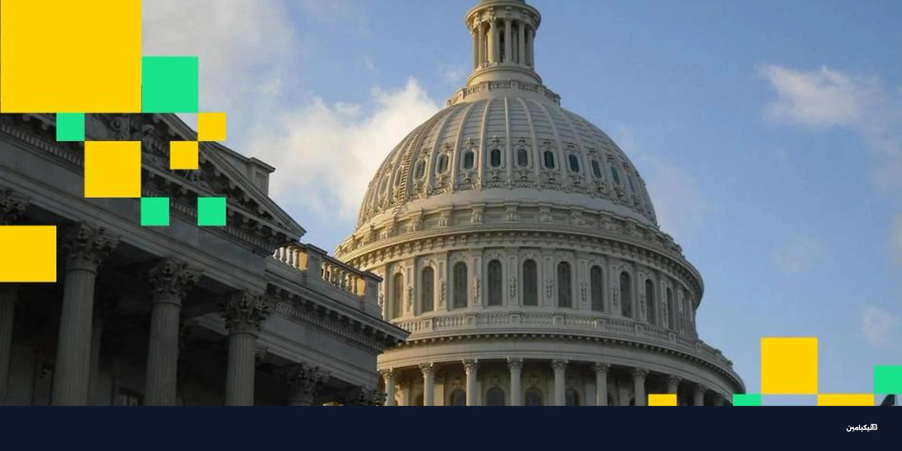 غرايسكيل: التنظيم لا الكمومية سيحكم الكريبتو في 2026