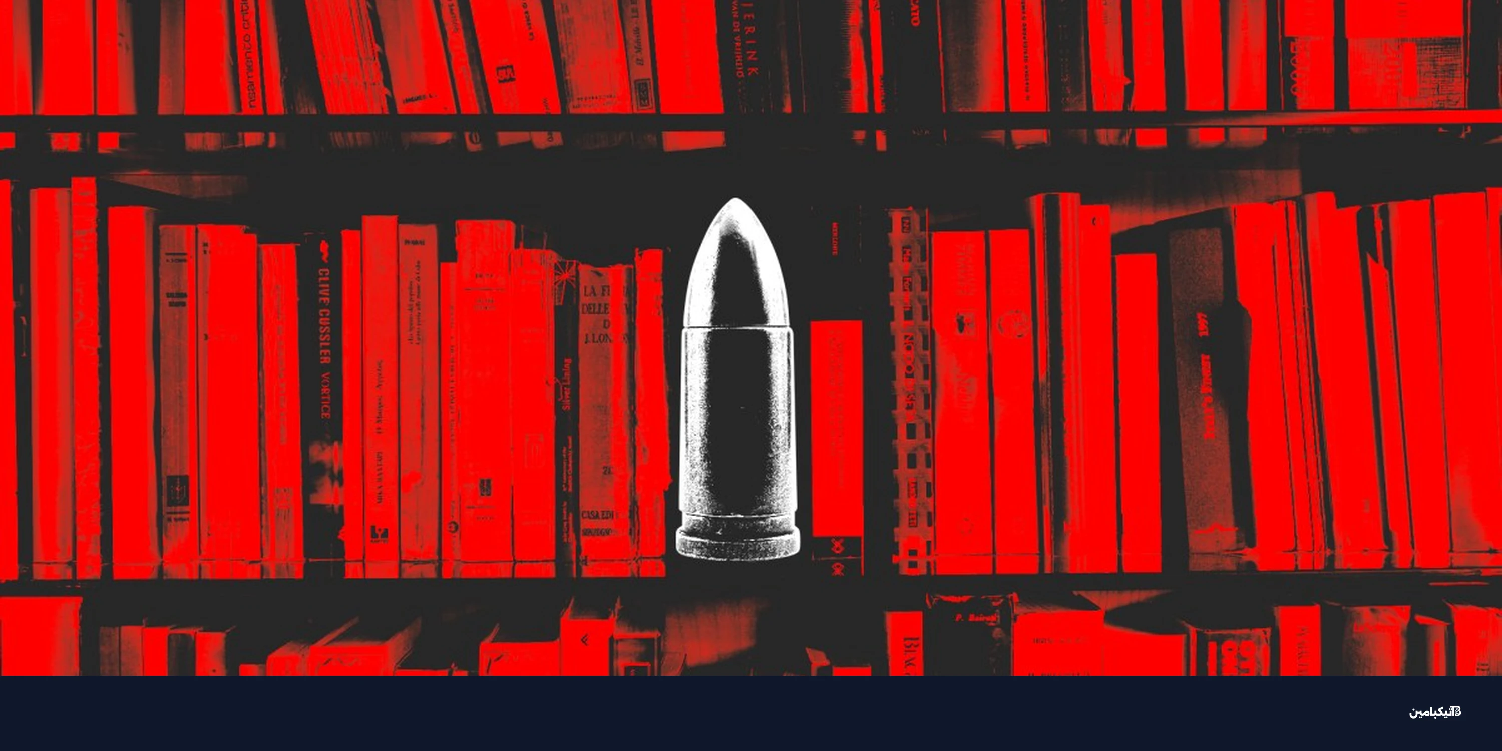 كيف غيرت ثقافة الميمز وجه السياسة الأمريكية في 2025؟