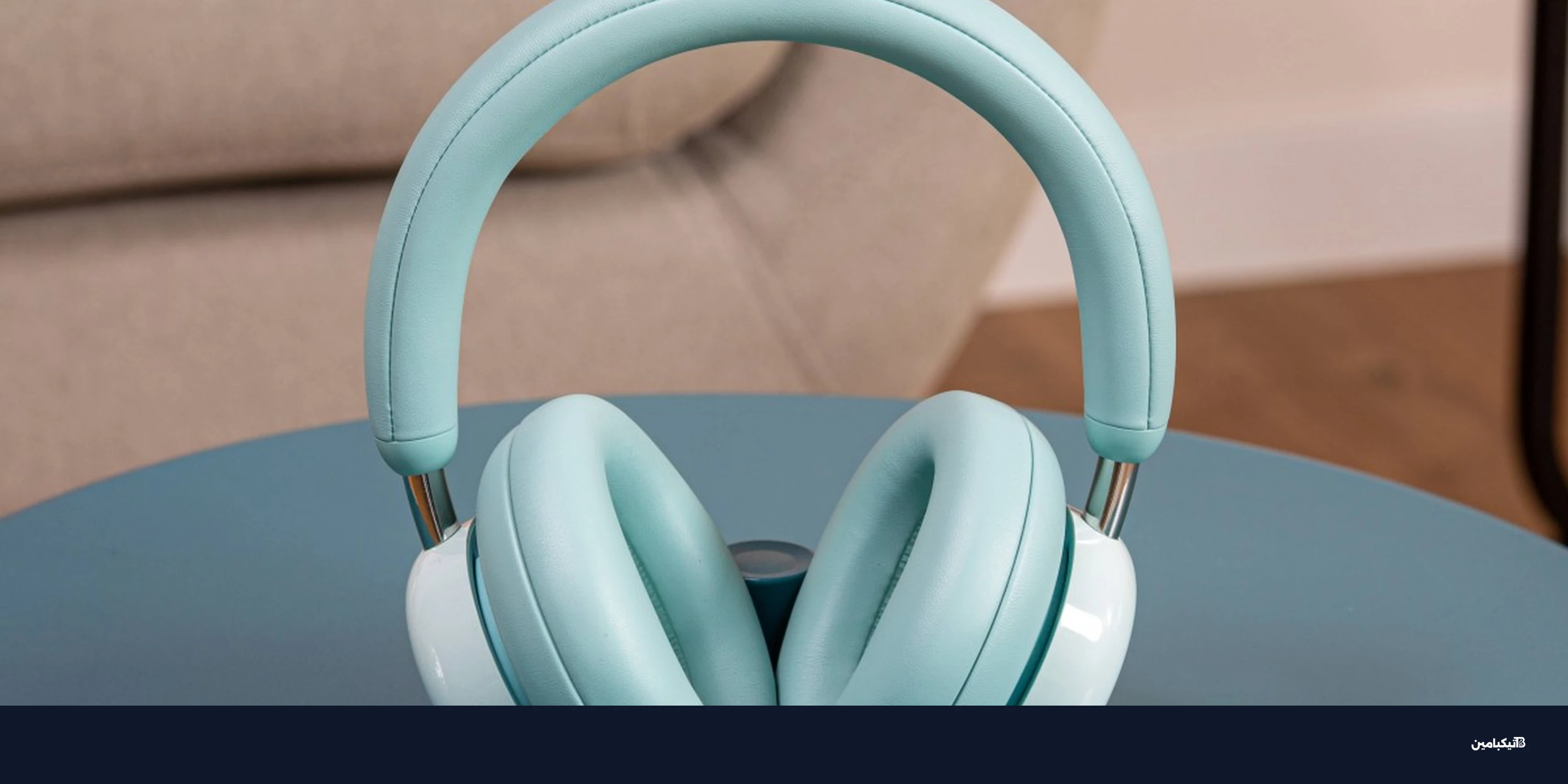 مراجعة سماعة CMF Headphone Pro: عزل قوي وبطارية تدوم طويلاً