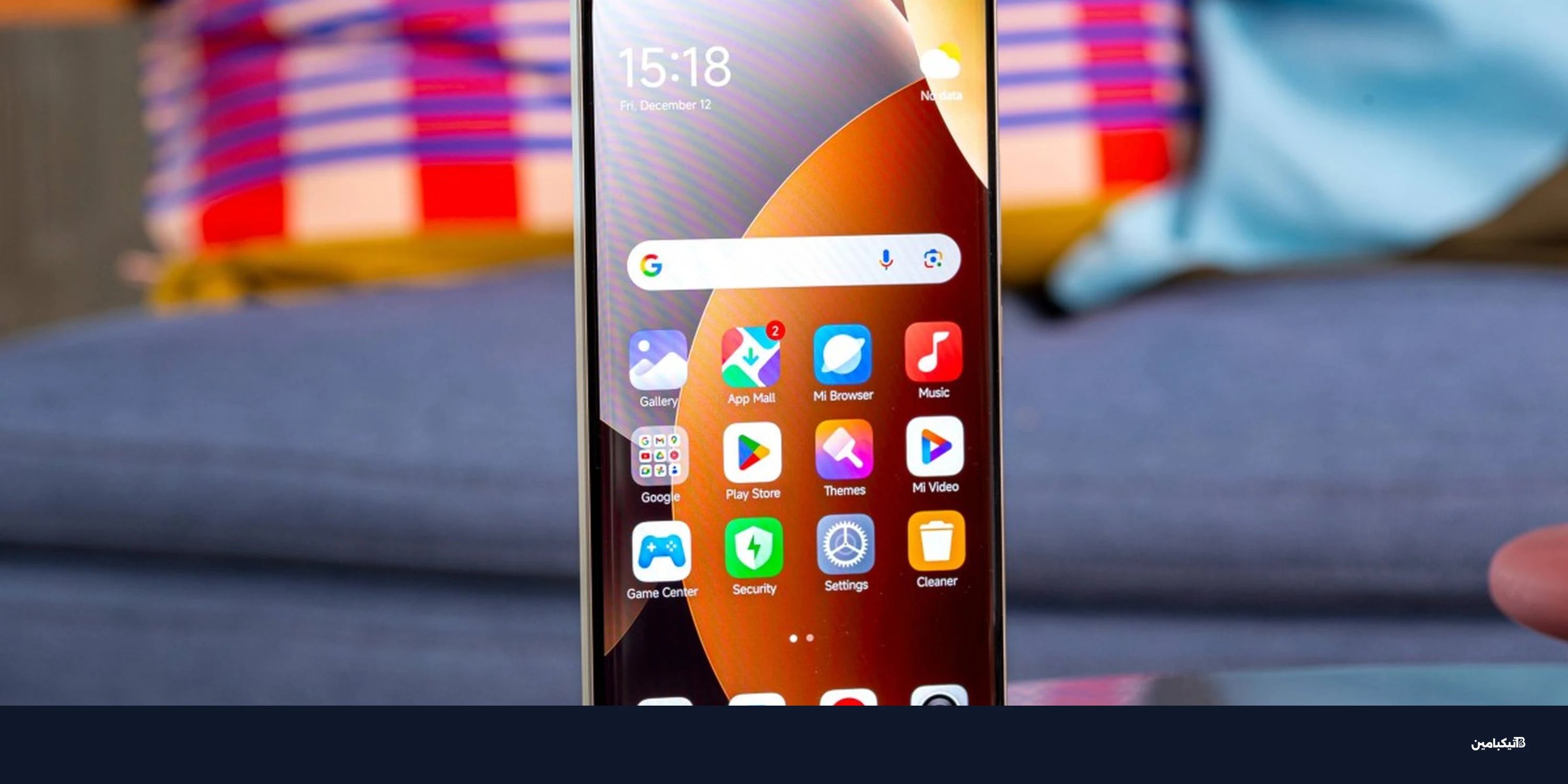 مراجعة Redmi Note 15 Pro plus: بطارية عملاقة وشاشة مذهلة