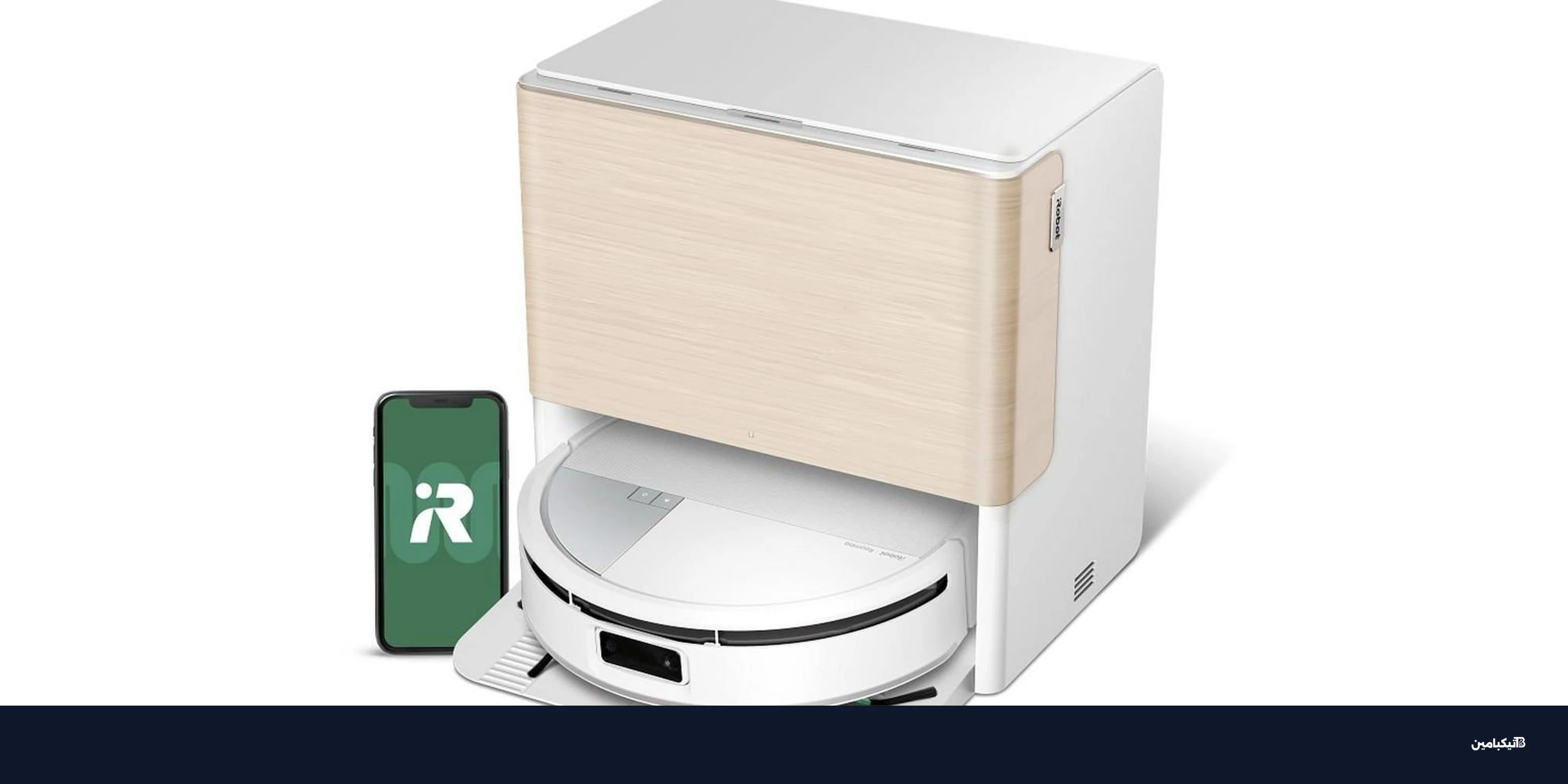 مكانس Roomba تدعم Matter للتحكم عبر Siri وآبل هوم