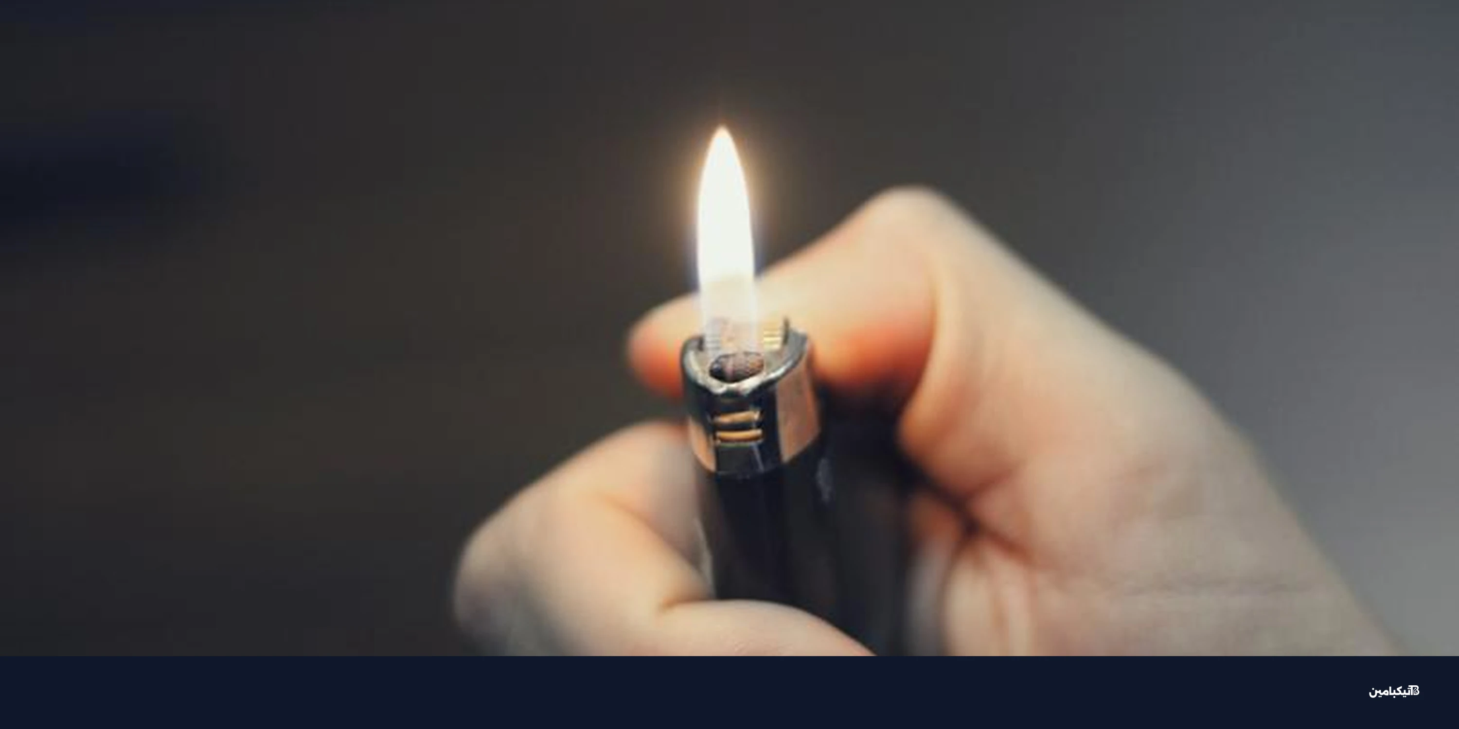 منصة Lighter تطلق عملة LIT مع توزيع مجاني 25%