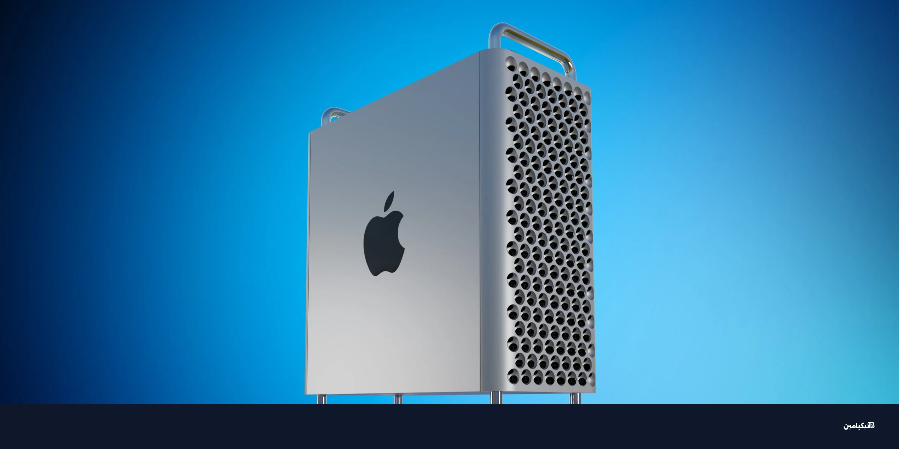 نهاية آبل Mac Pro: هل أصبح Mac Studio البديل الأفضل؟