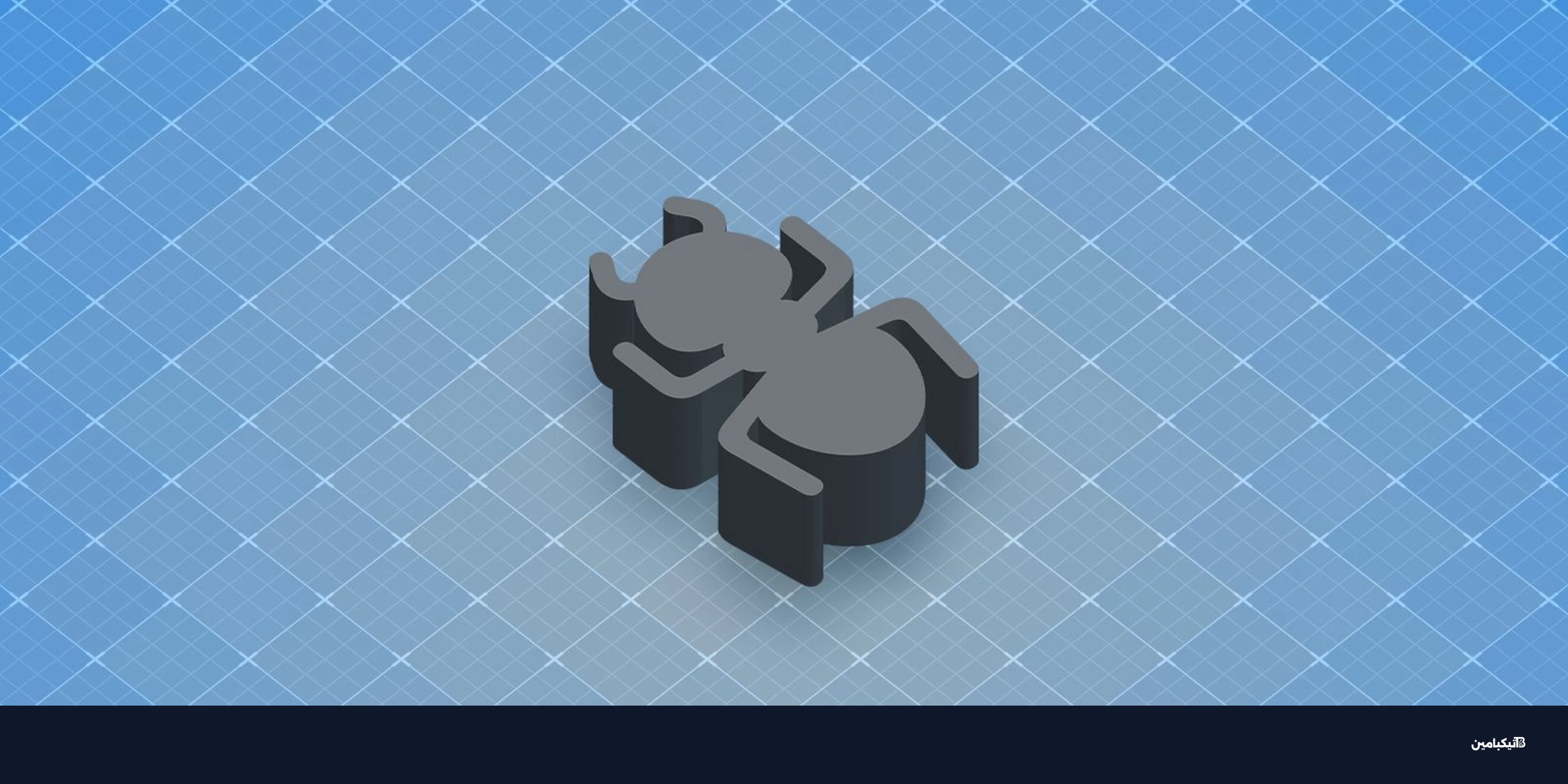 هجوم إلكتروني على مورد آبل: بيانات إنتاج آيفون مهددة