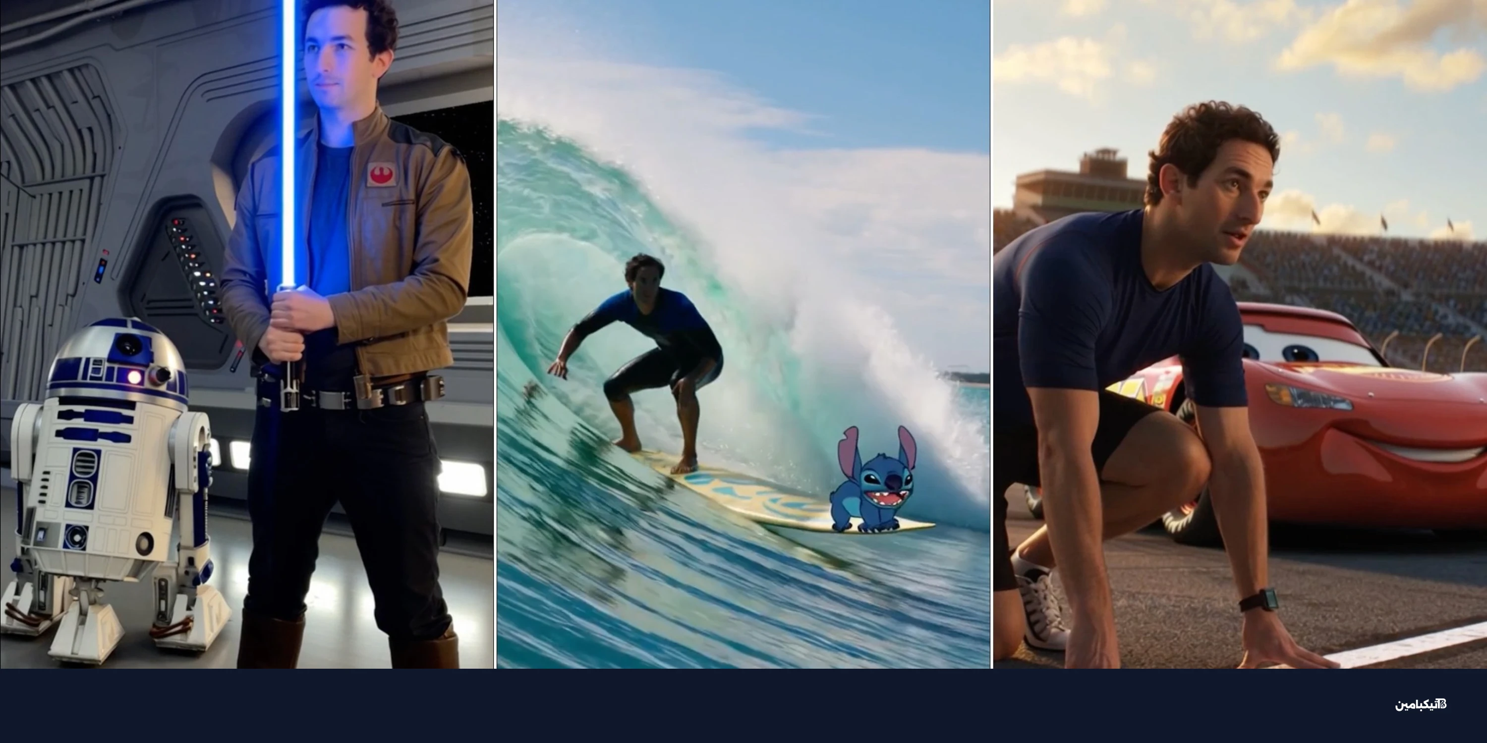 هوليوود والذكاء الاصطناعي: عام من الشراكات بلا نتائج