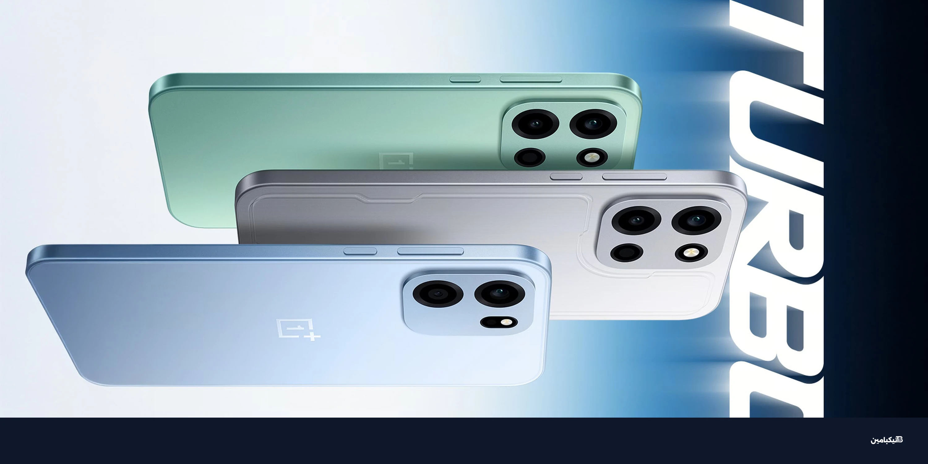 ونبلس تيربو 6: بطارية 9000 مللي وشاشة 165Hz