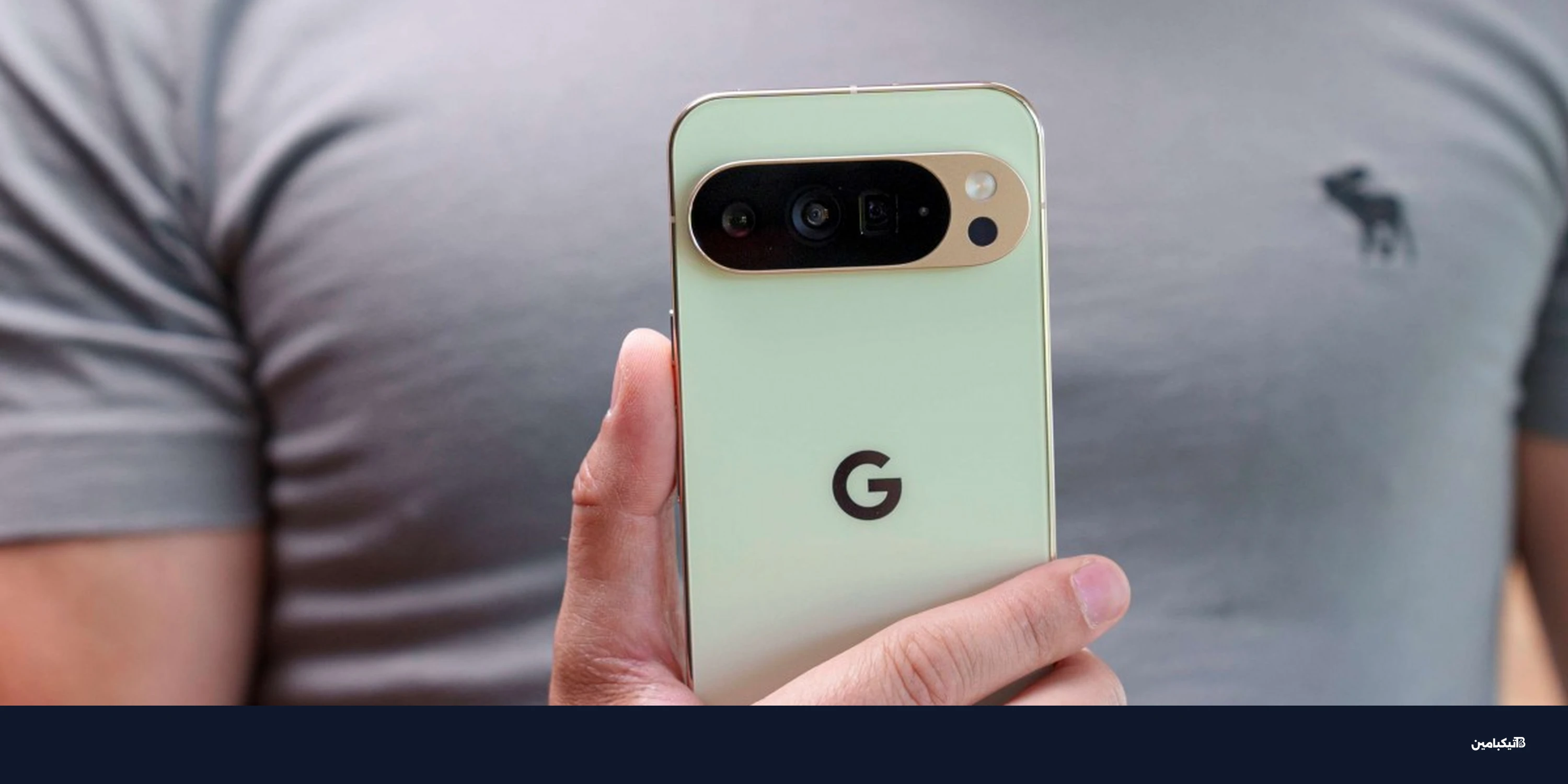 Google Pixel 10 Pro: الفائز الوحيد في عام صعب
